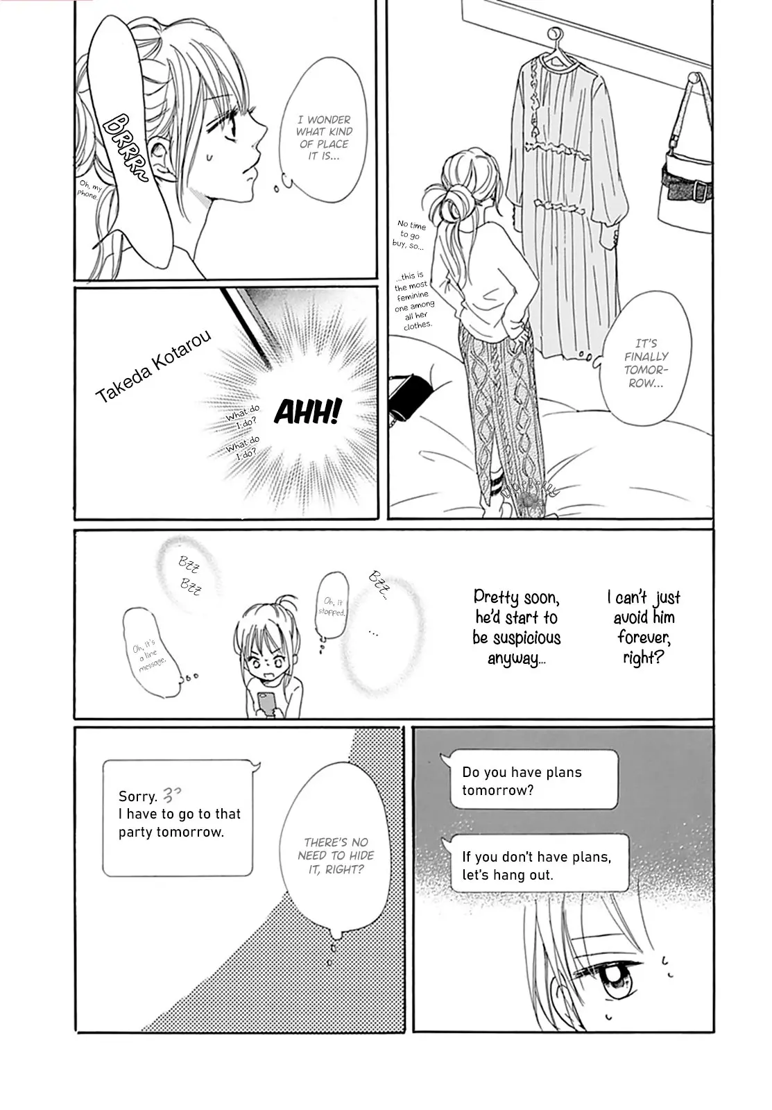 Dakishimete Tsuide ni Kiss mo - Chapter 3 - Page 21