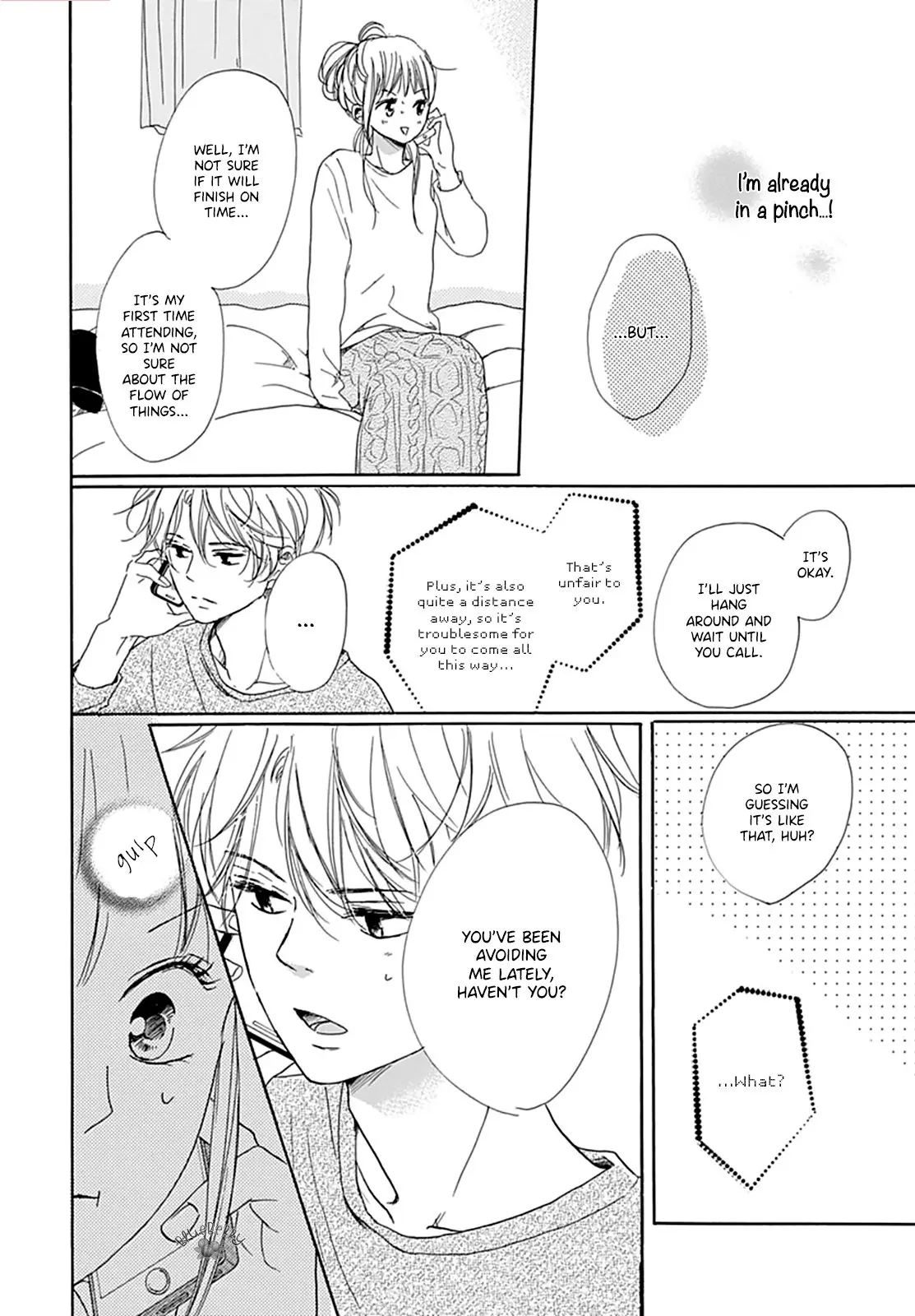 Dakishimete Tsuide ni Kiss mo - Chapter 3 - Page 23