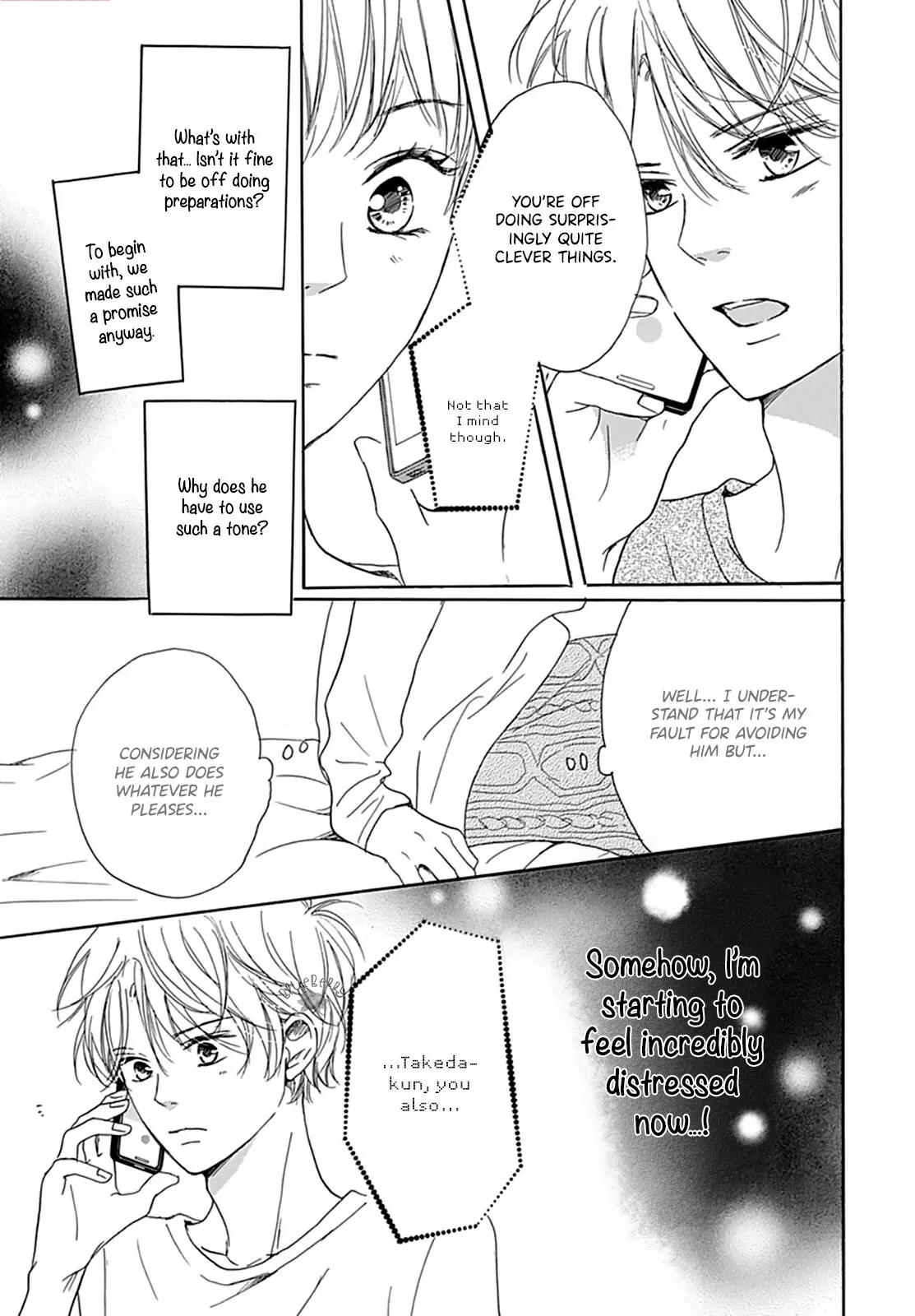 Dakishimete Tsuide ni Kiss mo - Chapter 3 - Page 26