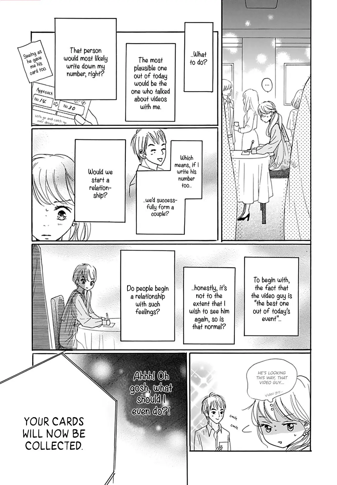 Dakishimete Tsuide ni Kiss mo - Chapter 3 - Page 32