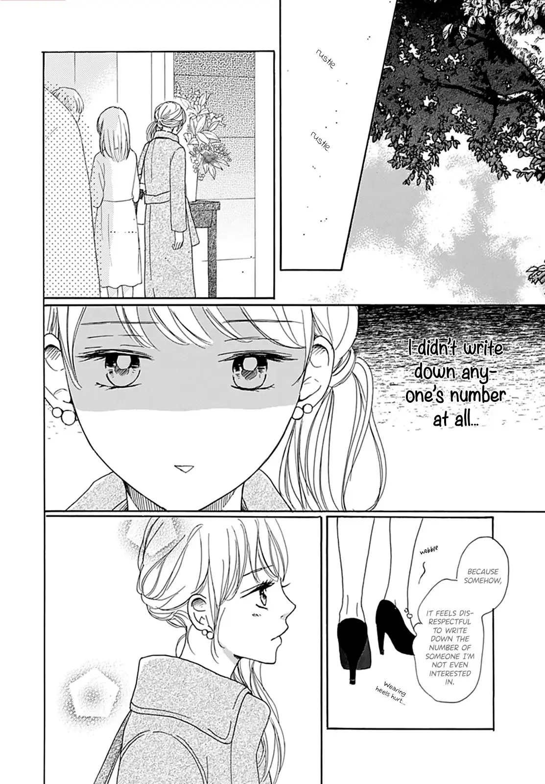 Dakishimete Tsuide ni Kiss mo - Chapter 3 - Page 33