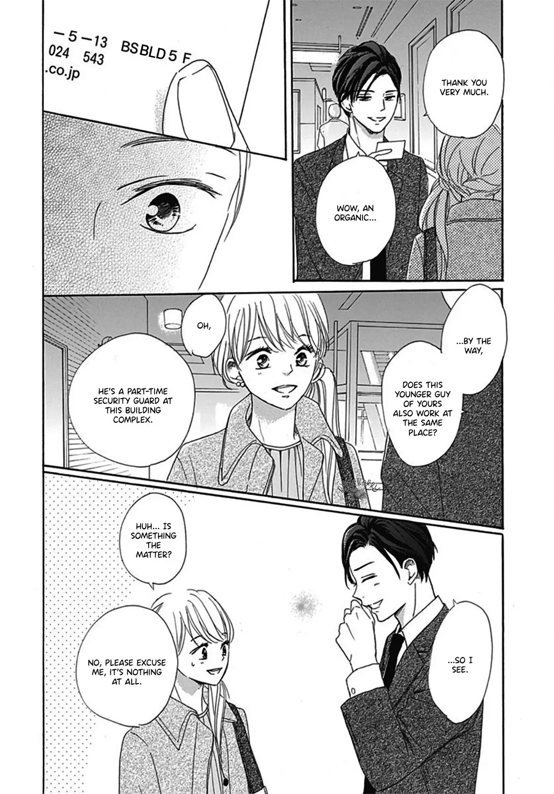Dakishimete Tsuide ni Kiss mo - Chapter 4 - Page 20
