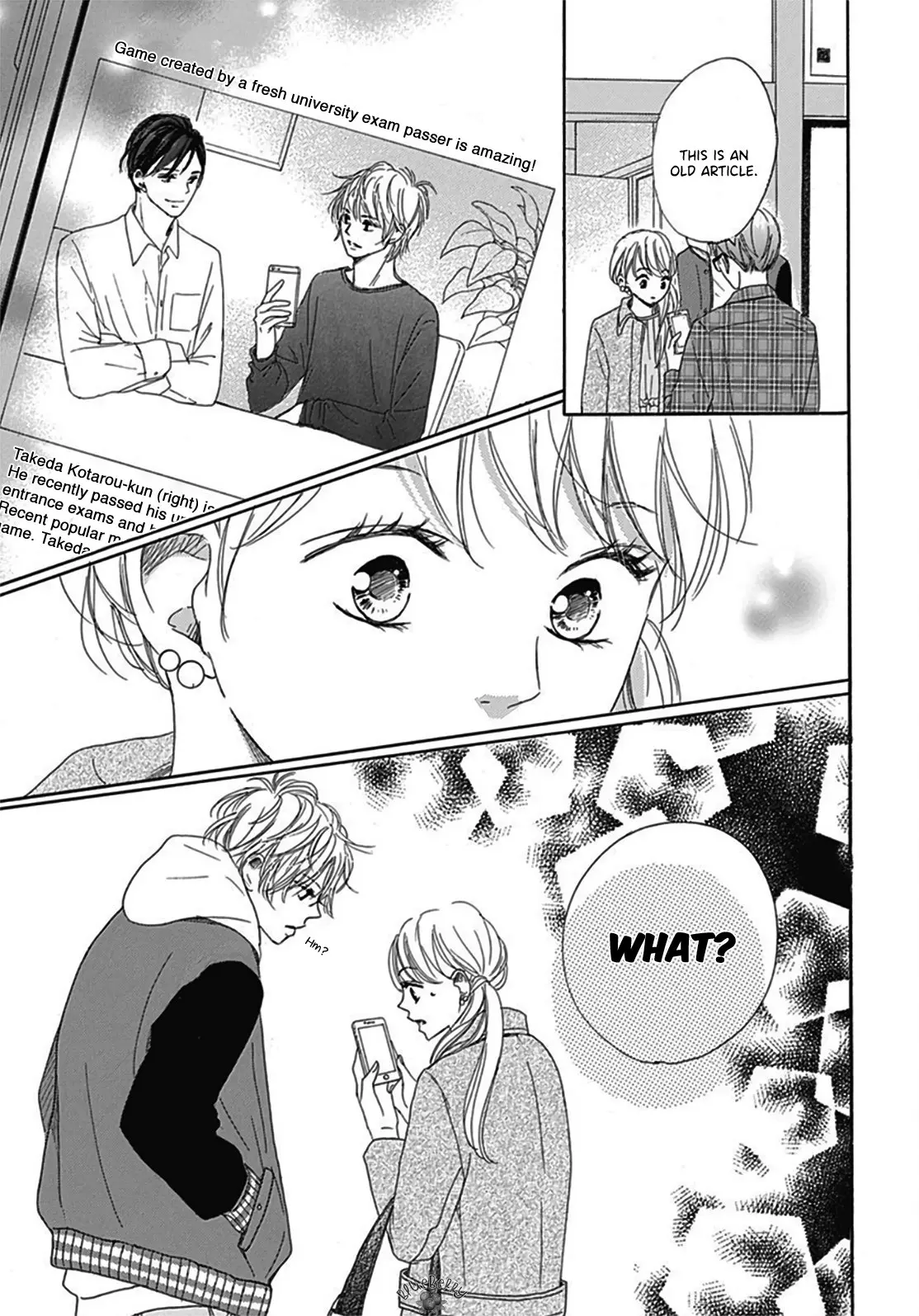 Dakishimete Tsuide ni Kiss mo - Chapter 4 - Page 39