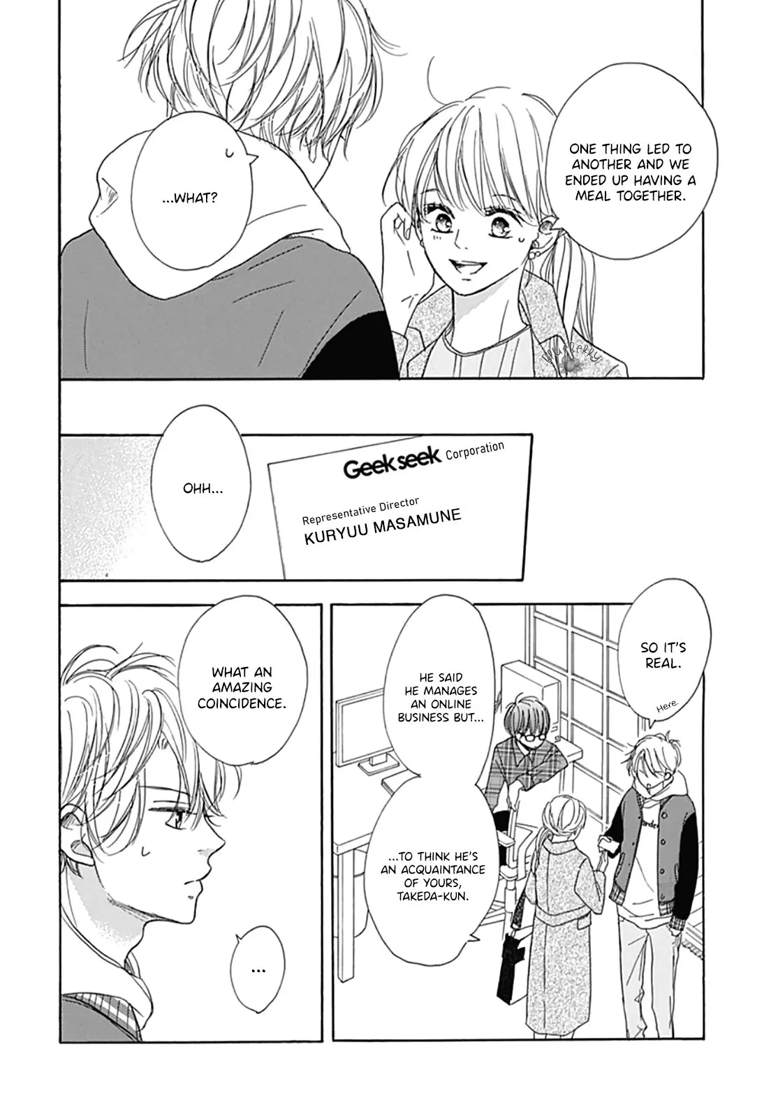 Dakishimete Tsuide ni Kiss mo - Chapter 5 - Page 4