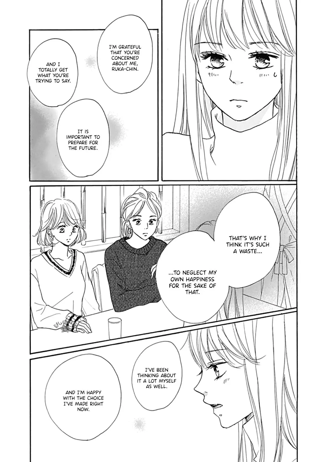 Dakishimete Tsuide ni Kiss mo - Chapter 5 - Page 13