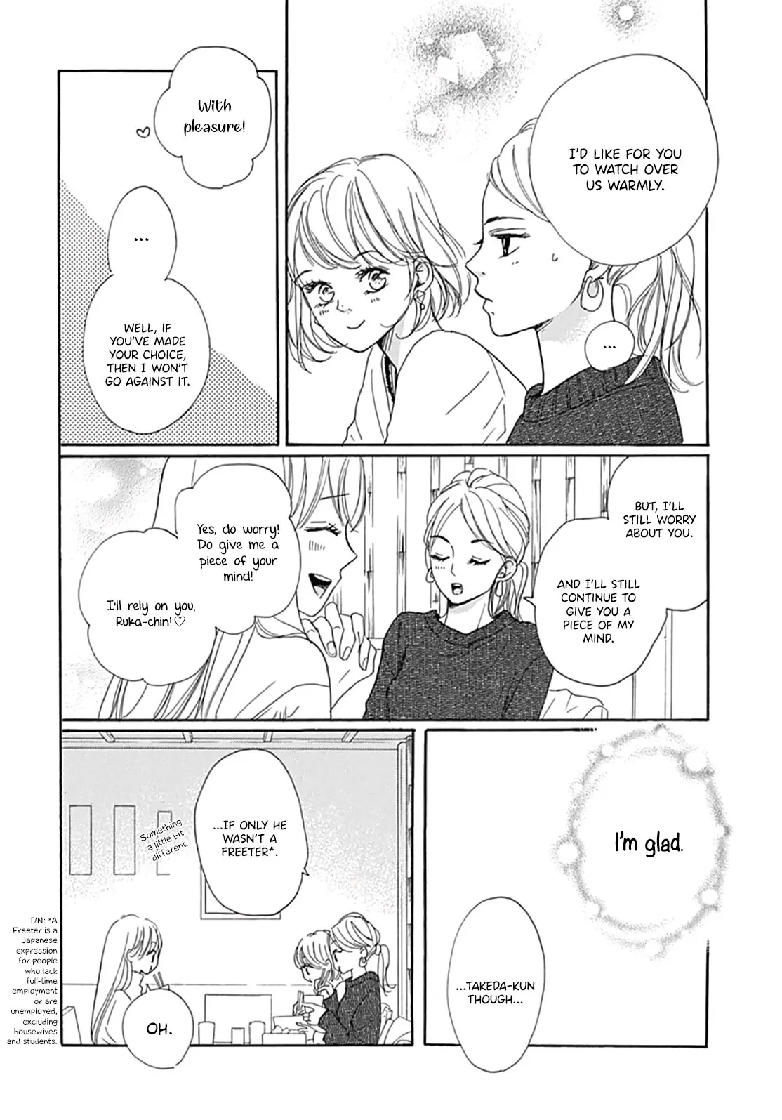 Dakishimete Tsuide ni Kiss mo - Chapter 5 - Page 14