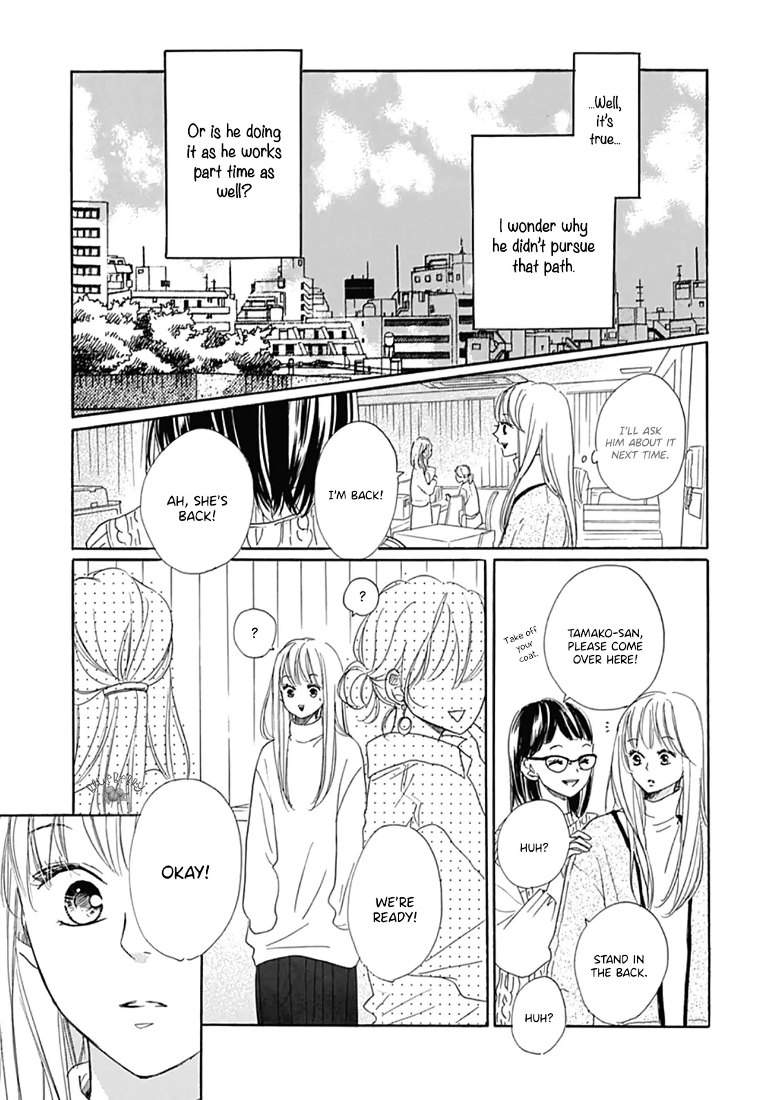 Dakishimete Tsuide ni Kiss mo - Chapter 5 - Page 17