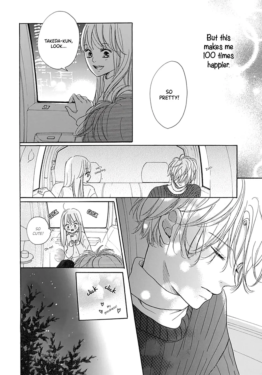 Dakishimete Tsuide ni Kiss mo - Chapter 5 - Page 32