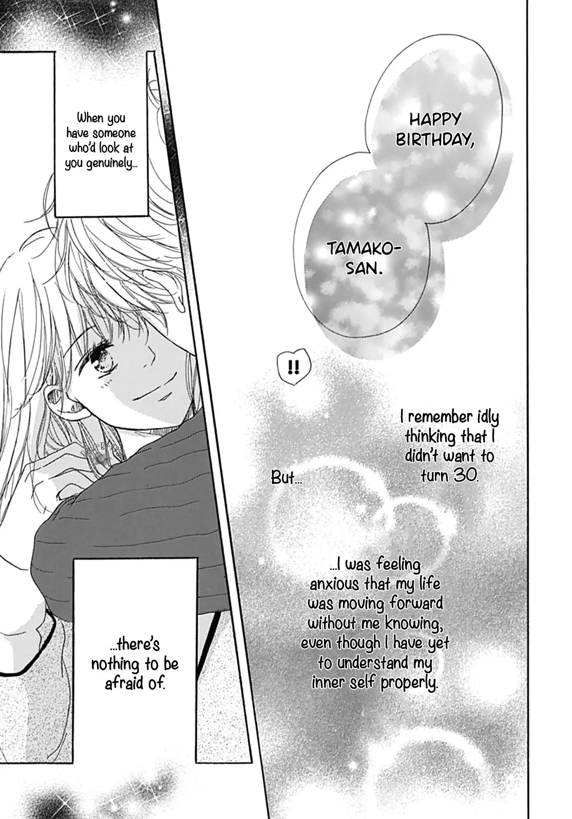 Dakishimete Tsuide ni Kiss mo - Chapter 5 - Page 39