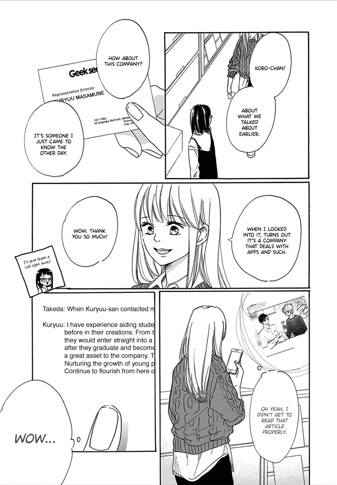 Dakishimete Tsuide ni Kiss mo - Chapter 6 - Page 8
