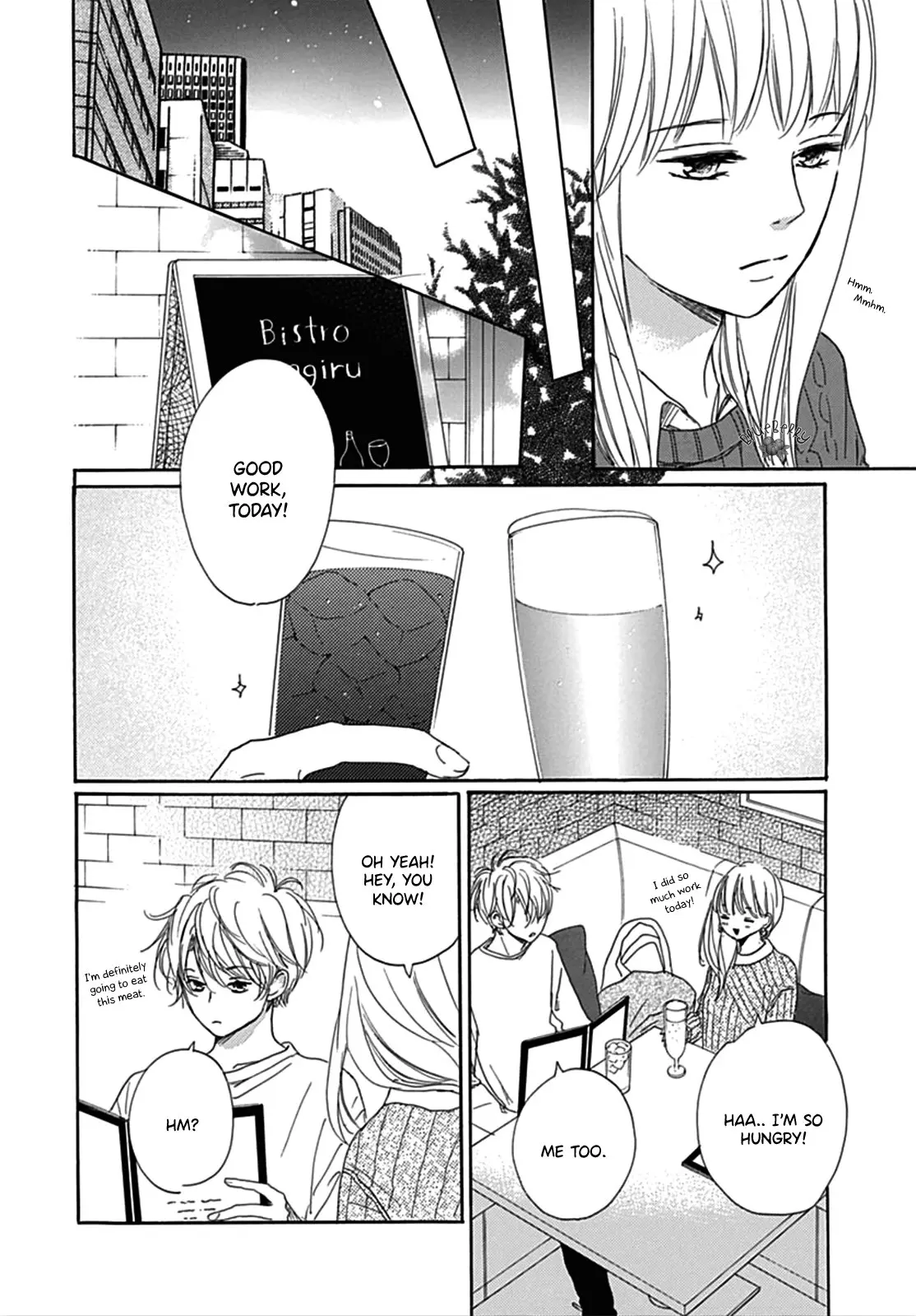 Dakishimete Tsuide ni Kiss mo - Chapter 6 - Page 9