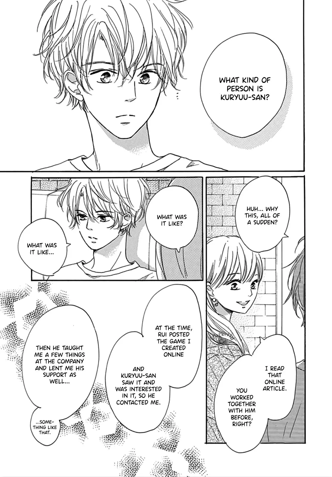 Dakishimete Tsuide ni Kiss mo - Chapter 6 - Page 10