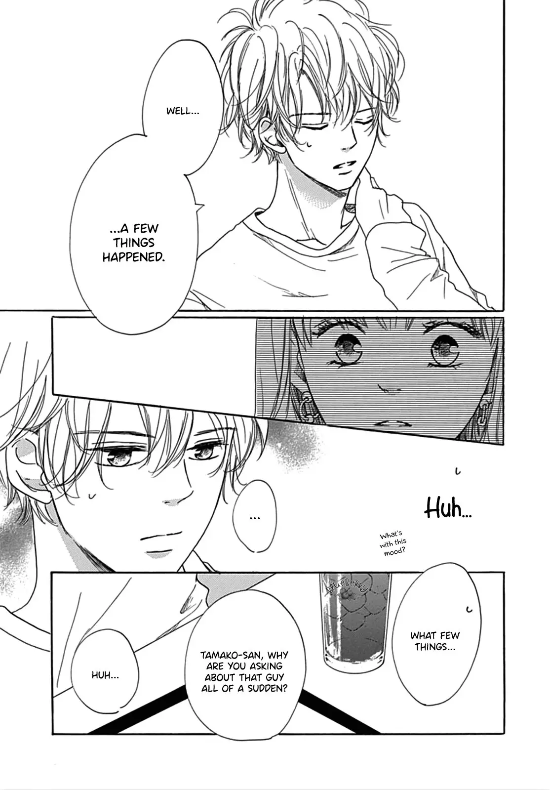 Dakishimete Tsuide ni Kiss mo - Chapter 6 - Page 12
