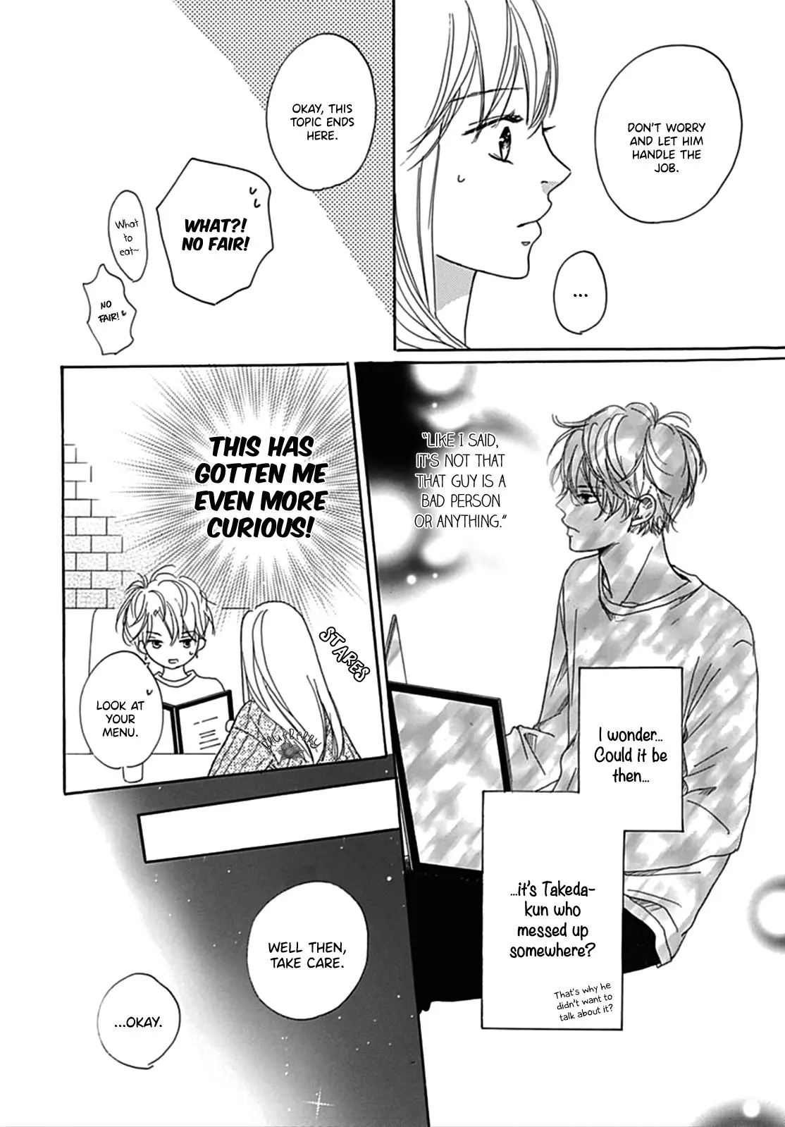 Dakishimete Tsuide ni Kiss mo - Chapter 6 - Page 15