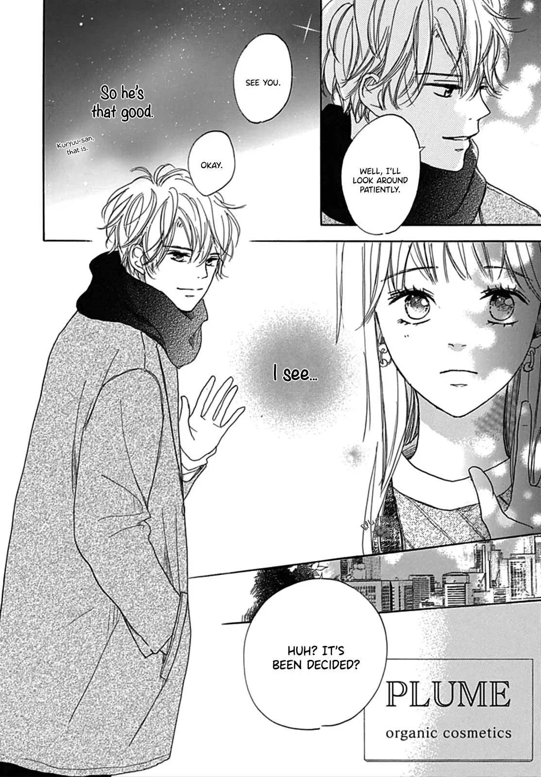 Dakishimete Tsuide ni Kiss mo - Chapter 6 - Page 17