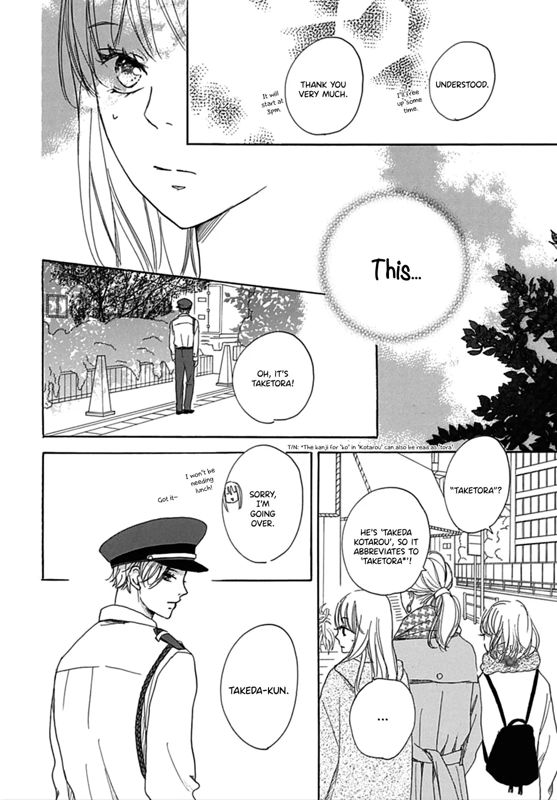 Dakishimete Tsuide ni Kiss mo - Chapter 6 - Page 19