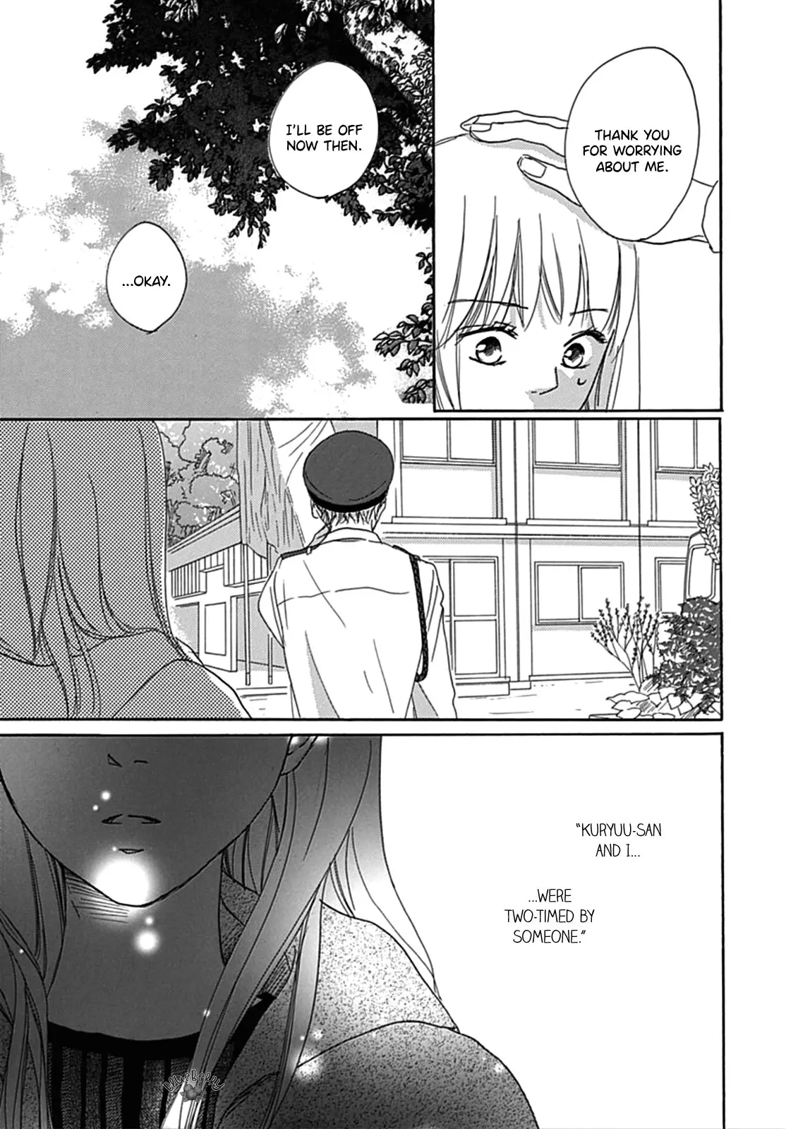 Dakishimete Tsuide ni Kiss mo - Chapter 6 - Page 26