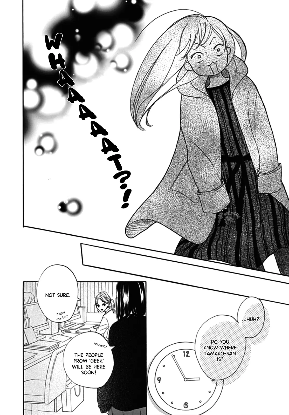 Dakishimete Tsuide ni Kiss mo - Chapter 6 - Page 27