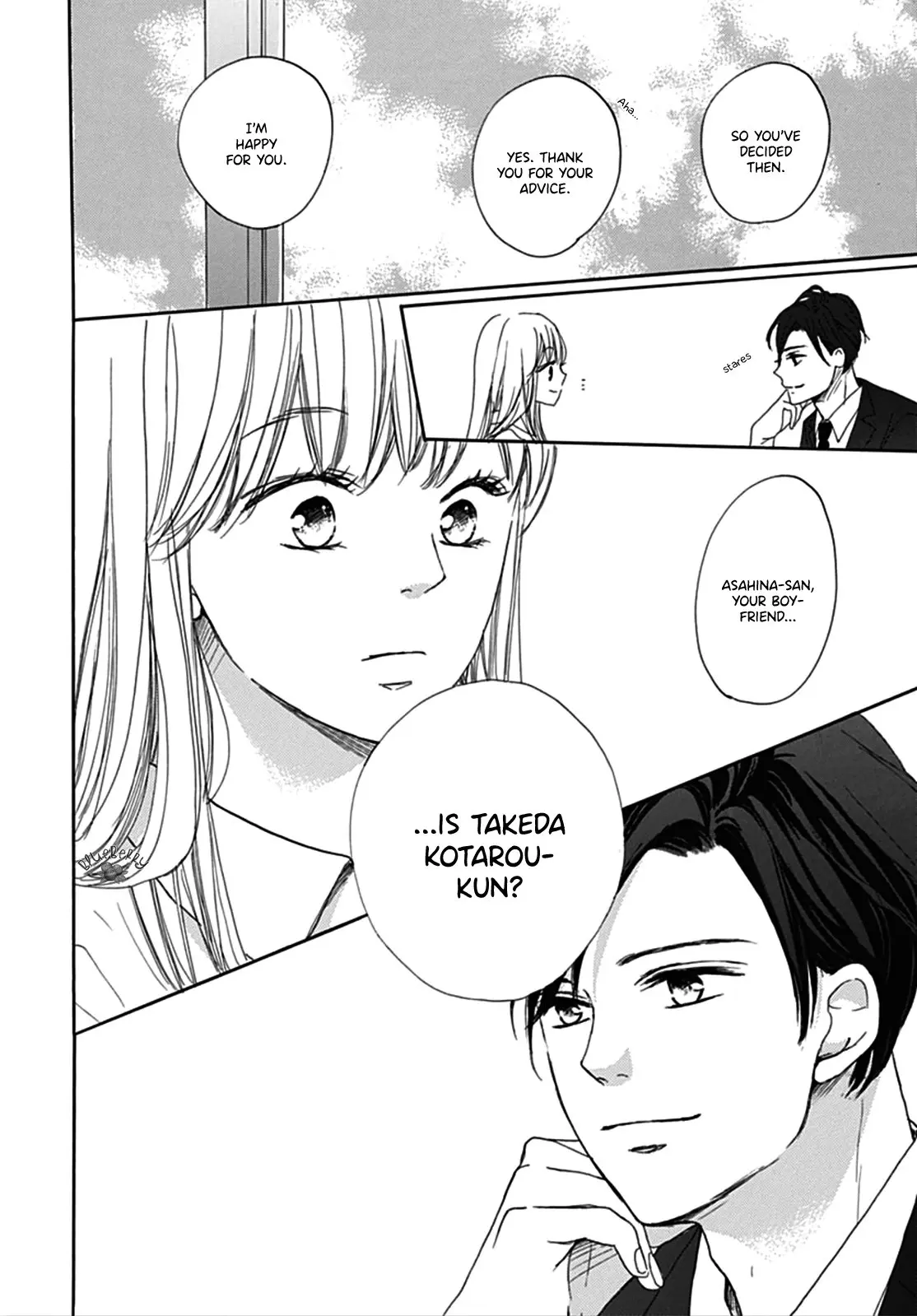 Dakishimete Tsuide ni Kiss mo - Chapter 6 - Page 33