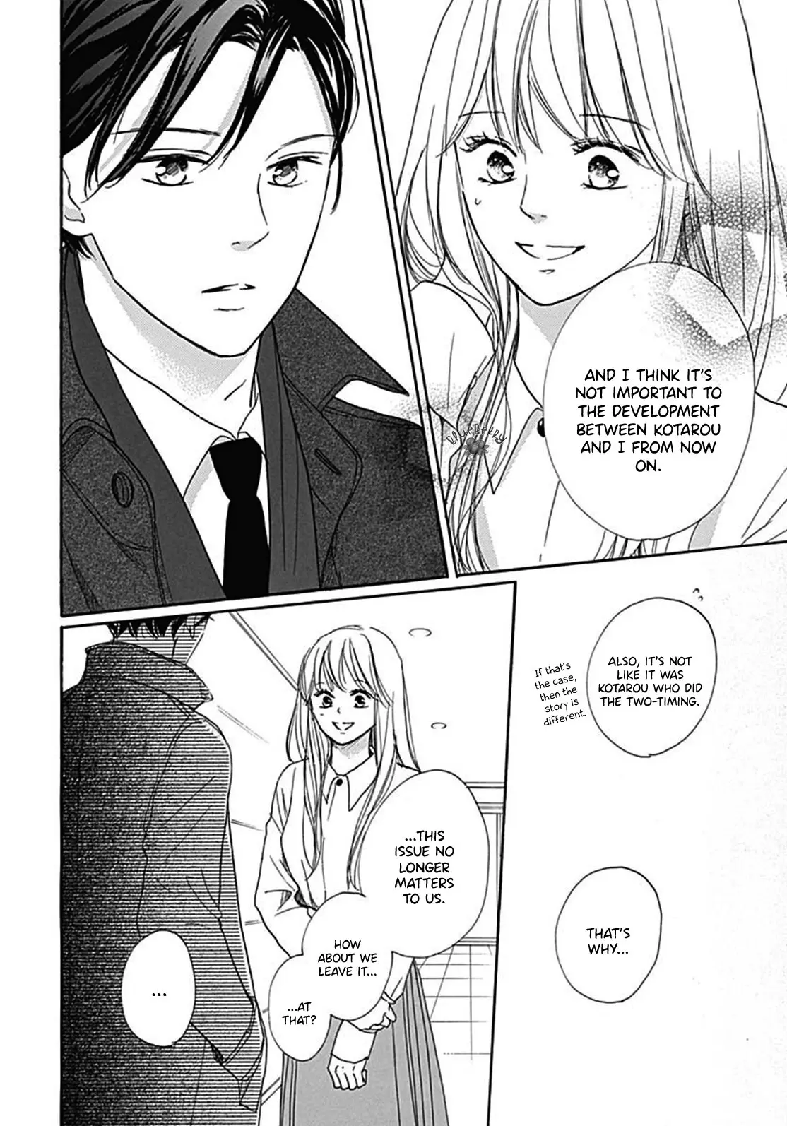 Dakishimete Tsuide ni Kiss mo - Chapter 7 - Page 8