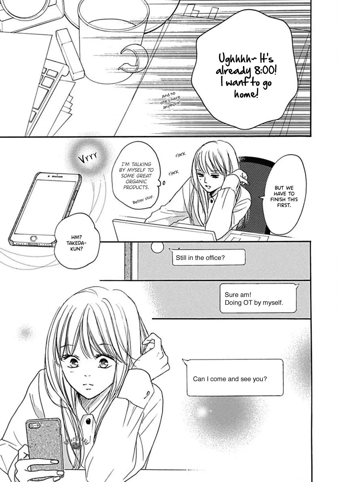 Dakishimete Tsuide ni Kiss mo - Chapter 7 - Page 17