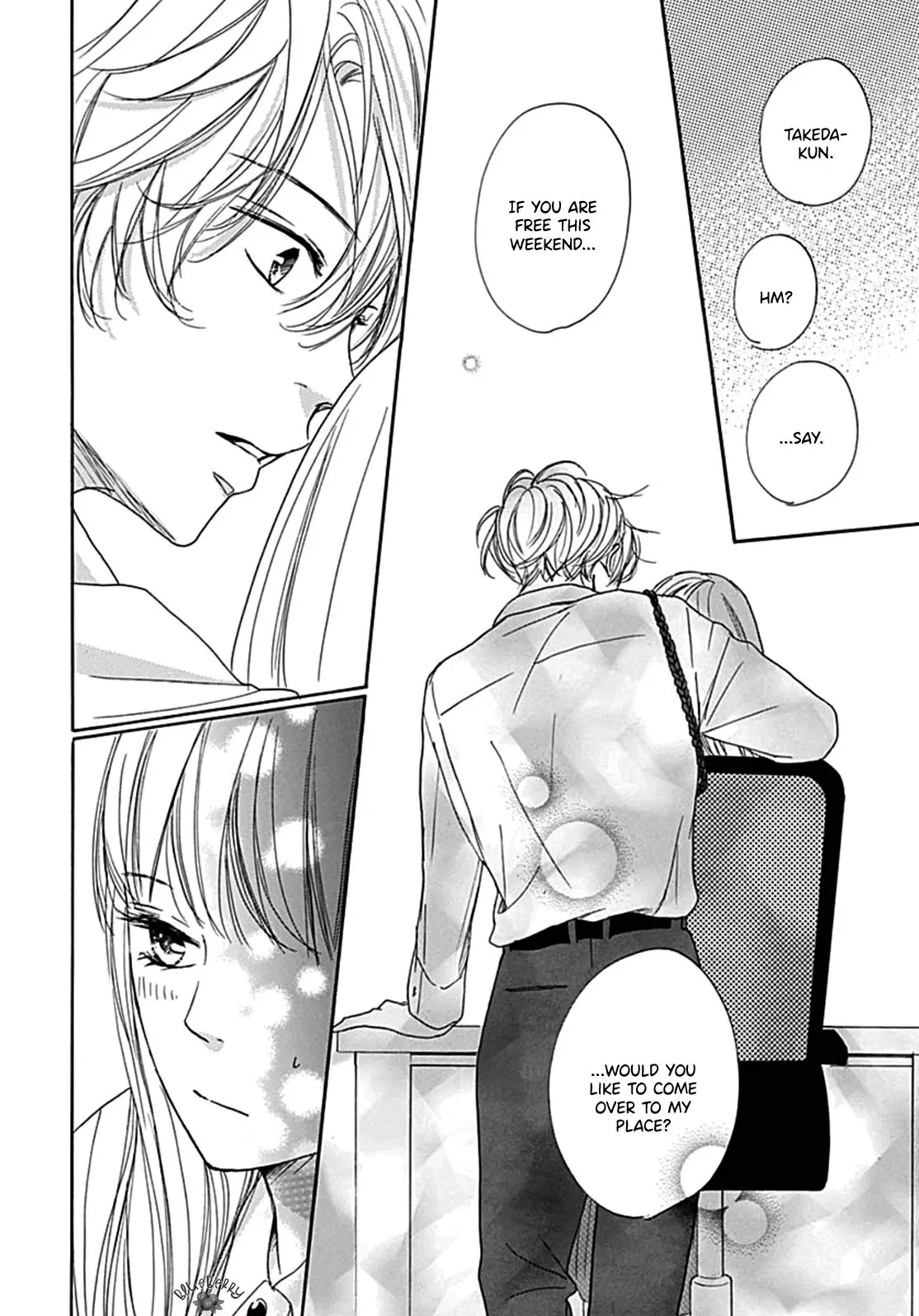 Dakishimete Tsuide ni Kiss mo - Chapter 7 - Page 22
