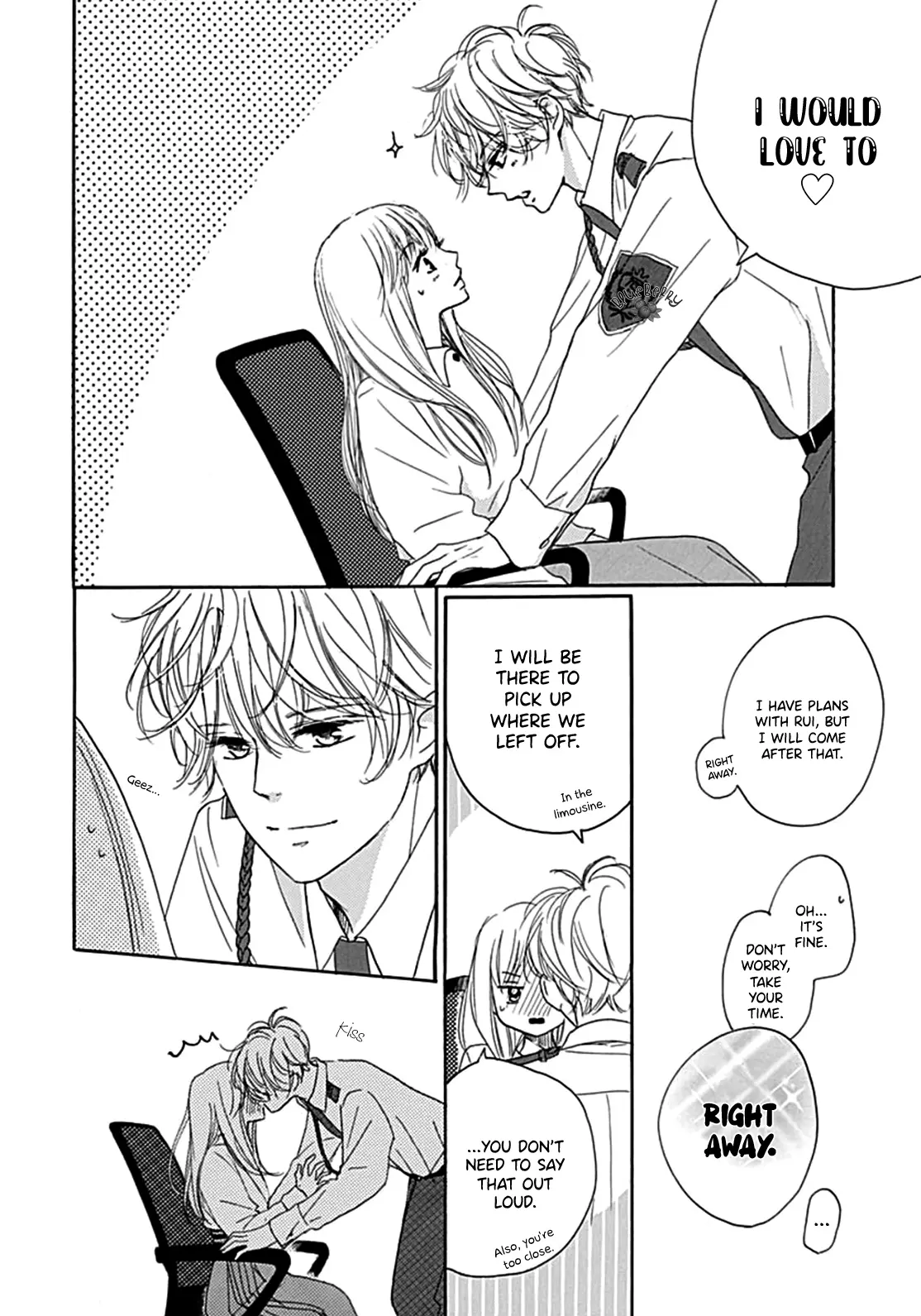 Dakishimete Tsuide ni Kiss mo - Chapter 7 - Page 24