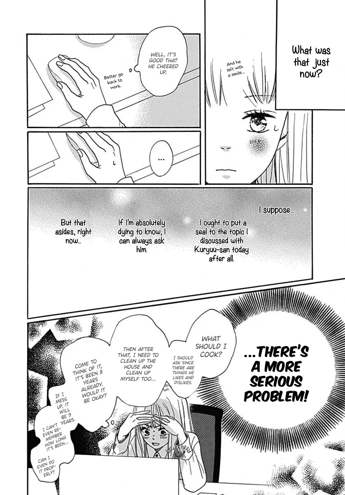 Dakishimete Tsuide ni Kiss mo - Chapter 7 - Page 26