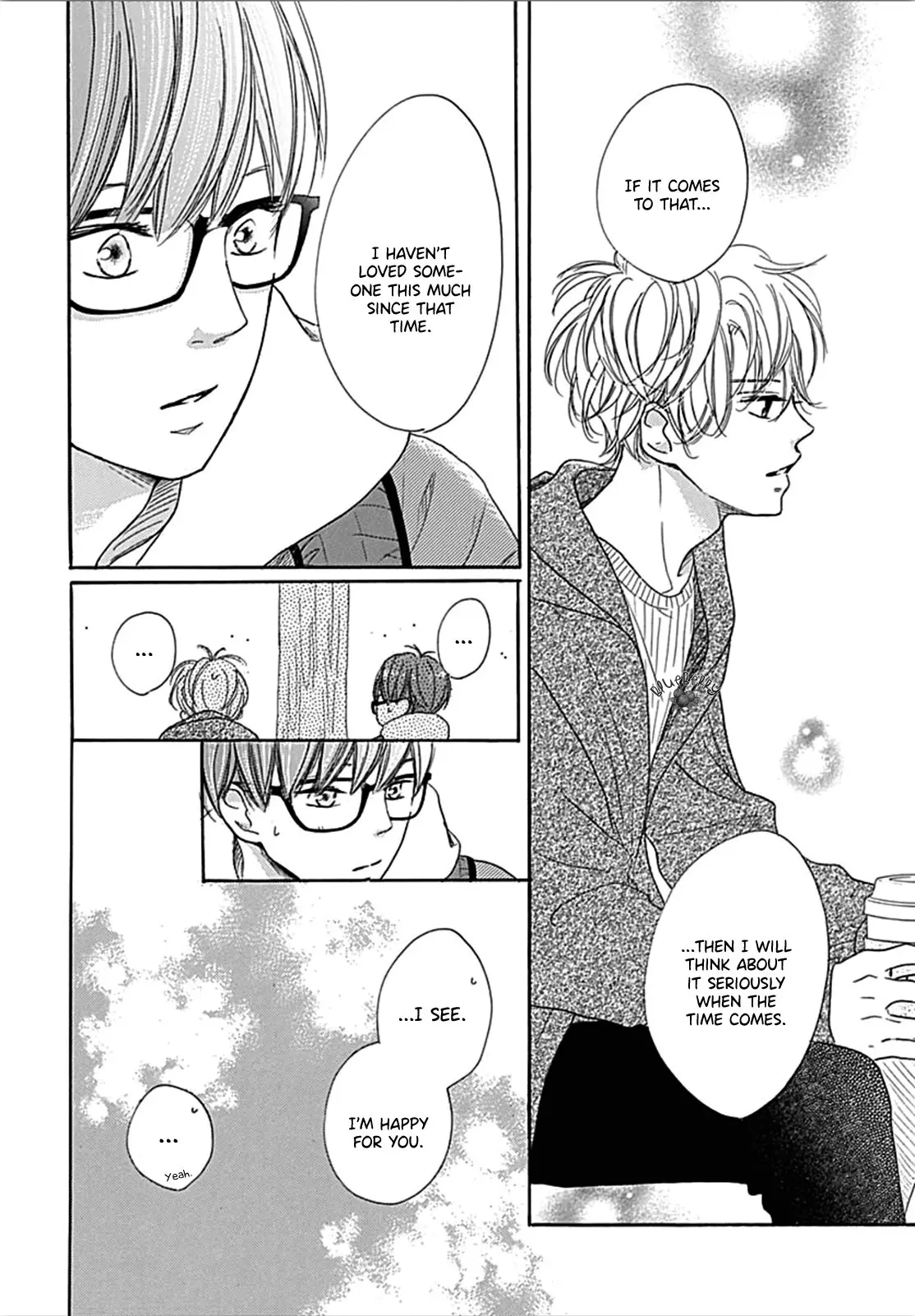 Dakishimete Tsuide ni Kiss mo - Chapter 7 - Page 32