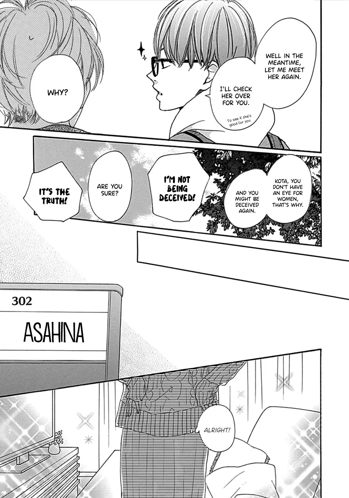 Dakishimete Tsuide ni Kiss mo - Chapter 7 - Page 33