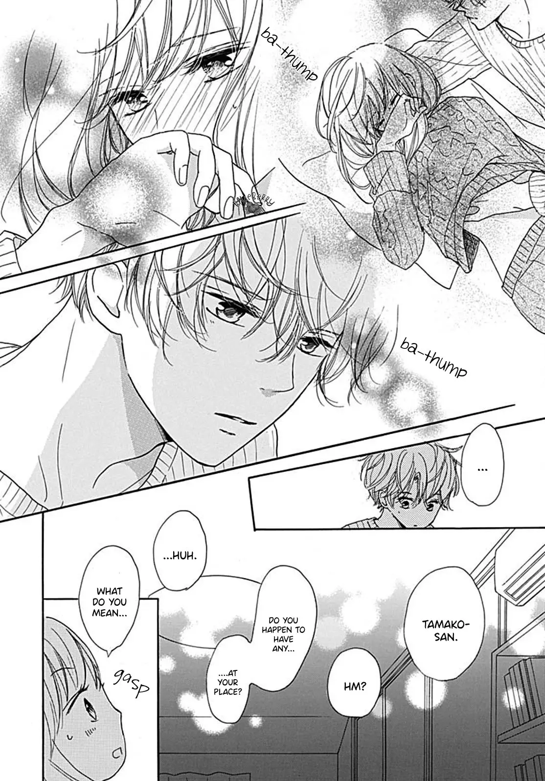 Dakishimete Tsuide ni Kiss mo - Chapter 8 - Page 4