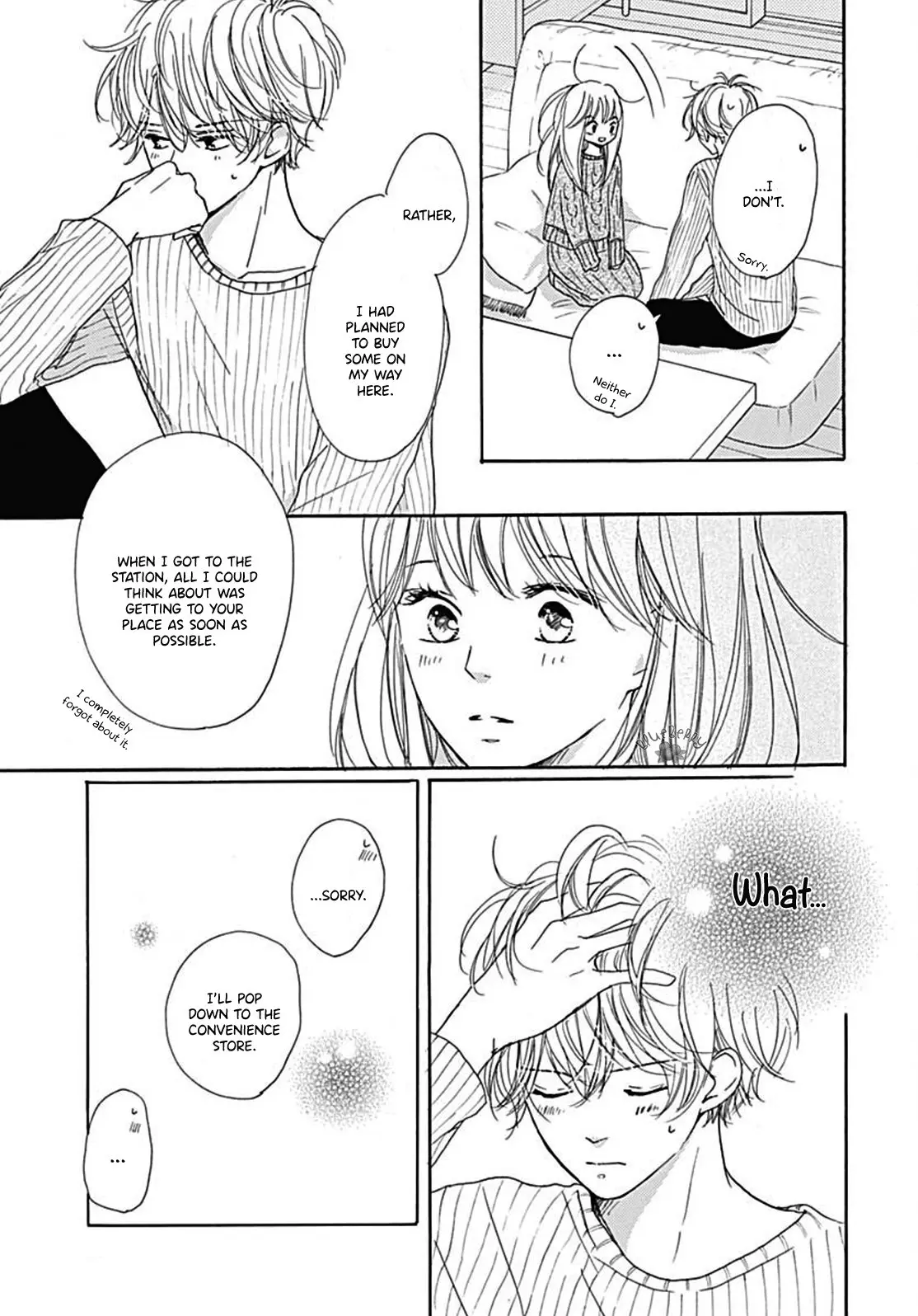 Dakishimete Tsuide ni Kiss mo - Chapter 8 - Page 5