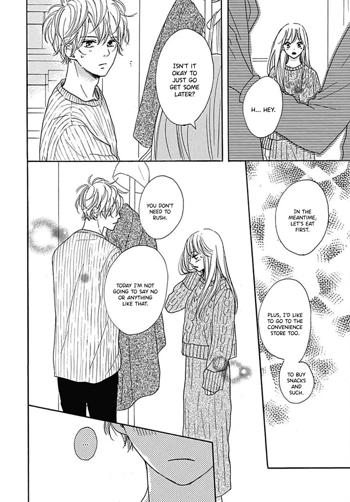Dakishimete Tsuide ni Kiss mo - Chapter 8 - Page 6
