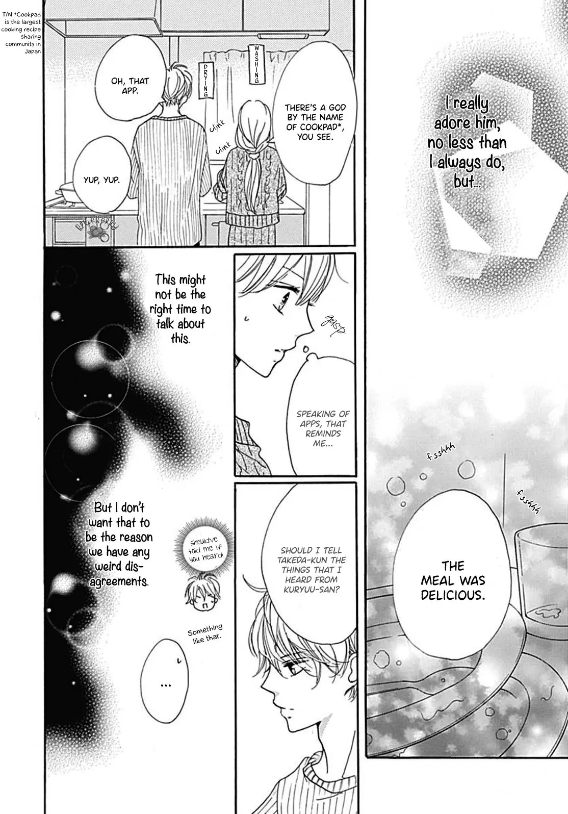 Dakishimete Tsuide ni Kiss mo - Chapter 8 - Page 8