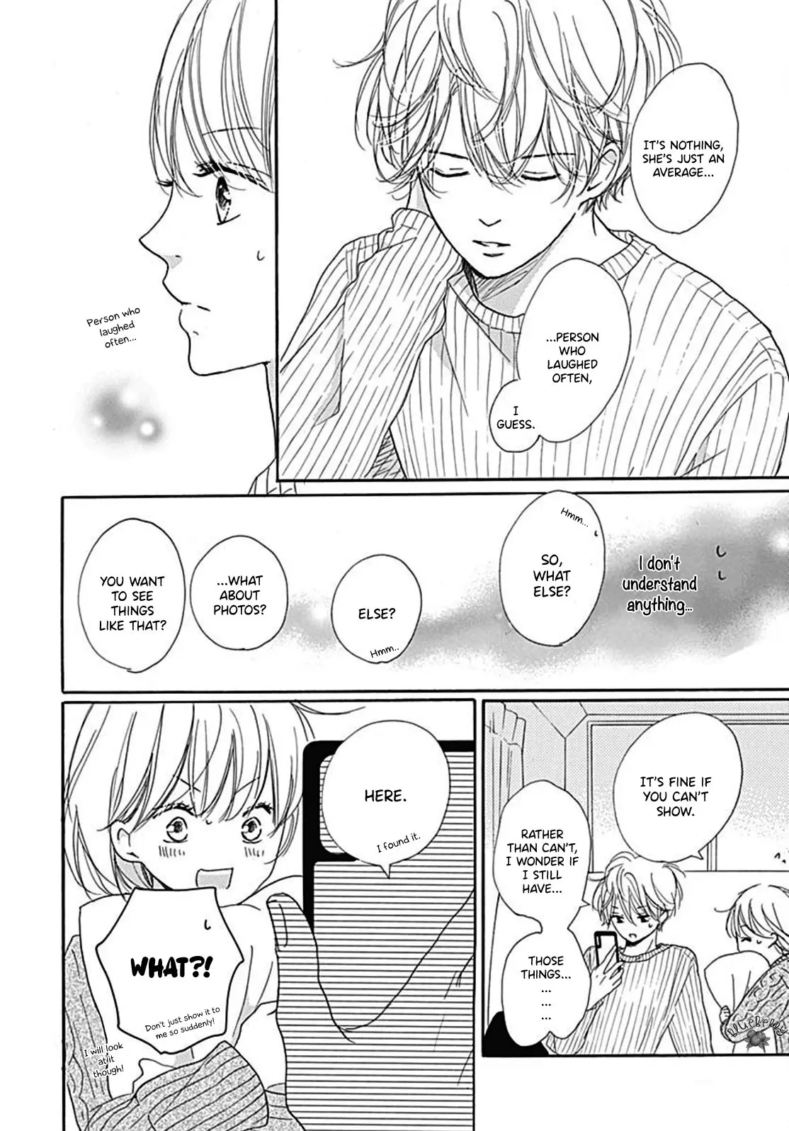 Dakishimete Tsuide ni Kiss mo - Chapter 8 - Page 12