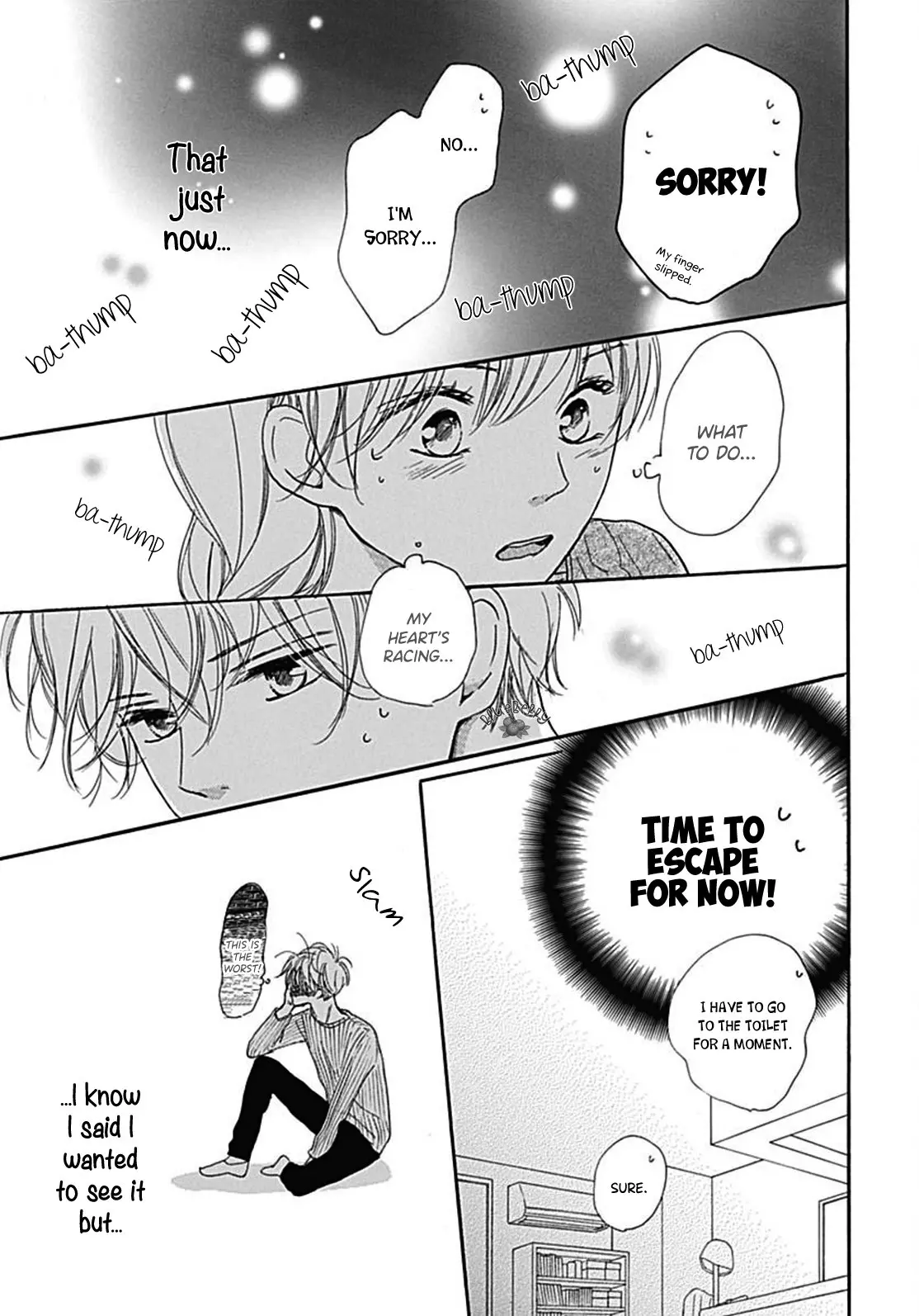 Dakishimete Tsuide ni Kiss mo - Chapter 8 - Page 15