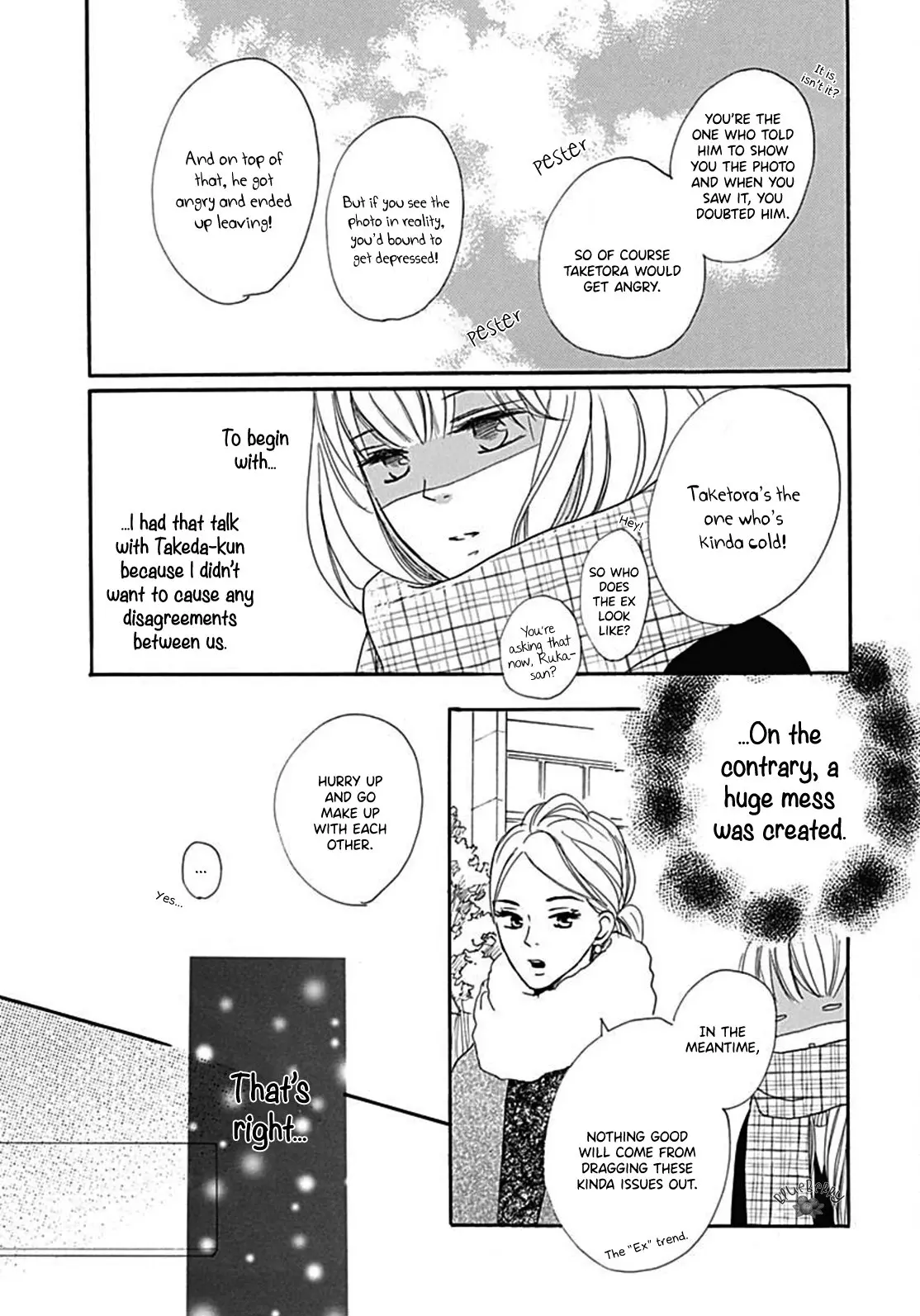 Dakishimete Tsuide ni Kiss mo - Chapter 8 - Page 23