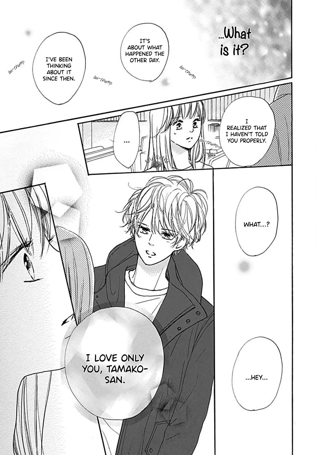 Dakishimete Tsuide ni Kiss mo - Chapter 8 - Page 35