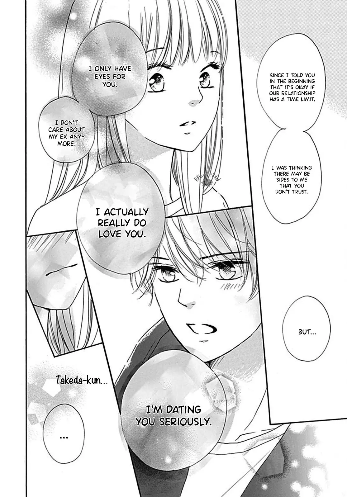Dakishimete Tsuide ni Kiss mo - Chapter 8 - Page 36