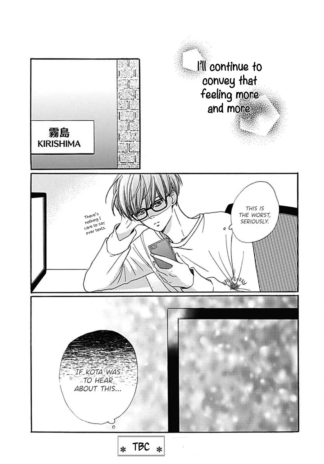 Dakishimete Tsuide ni Kiss mo - Chapter 8 - Page 41