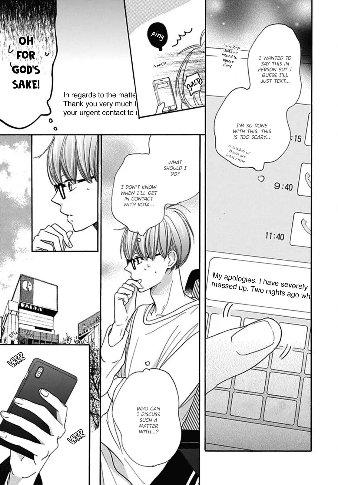 Dakishimete Tsuide ni Kiss mo - Chapter 9 - Page 9