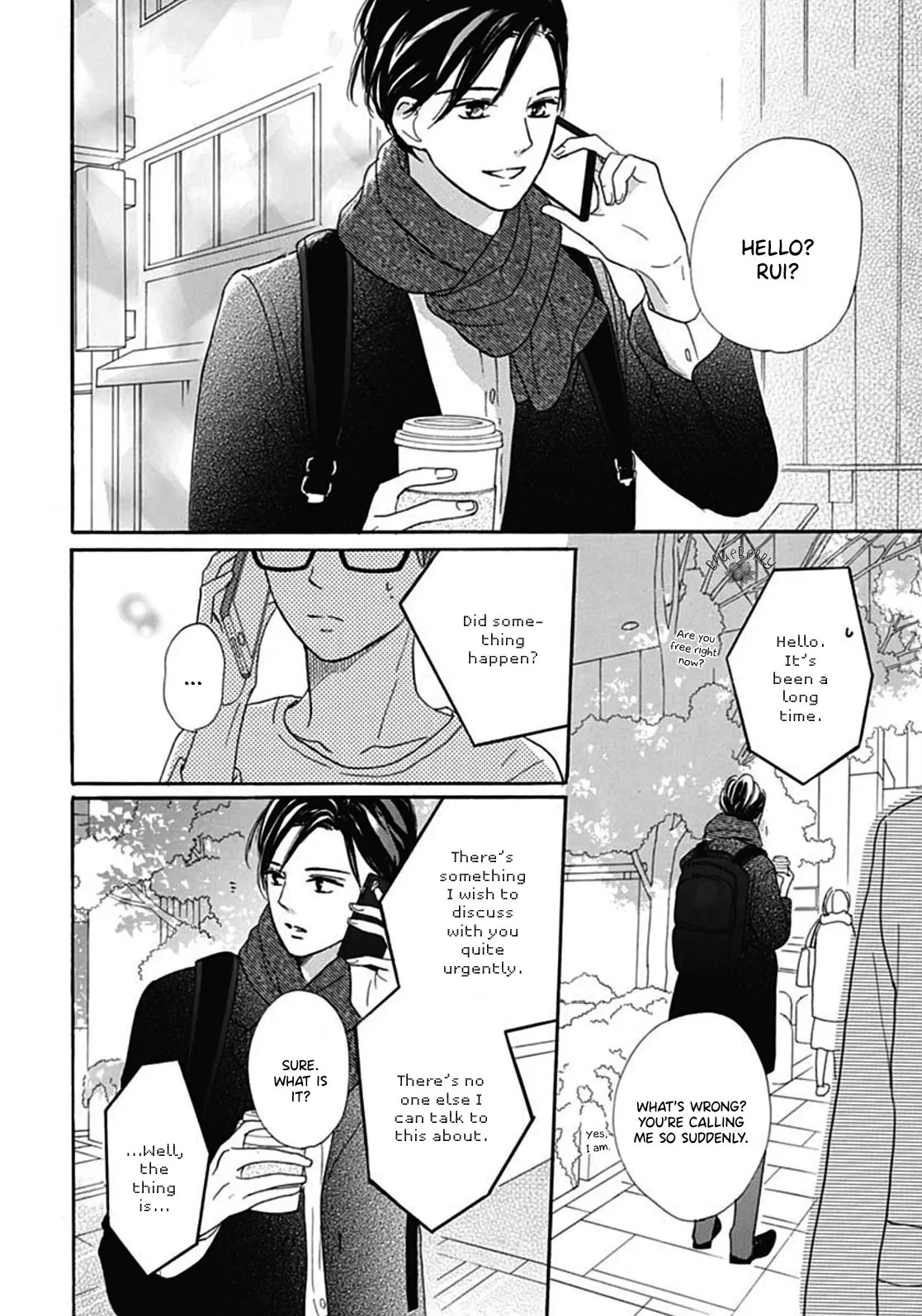 Dakishimete Tsuide ni Kiss mo - Chapter 9 - Page 10