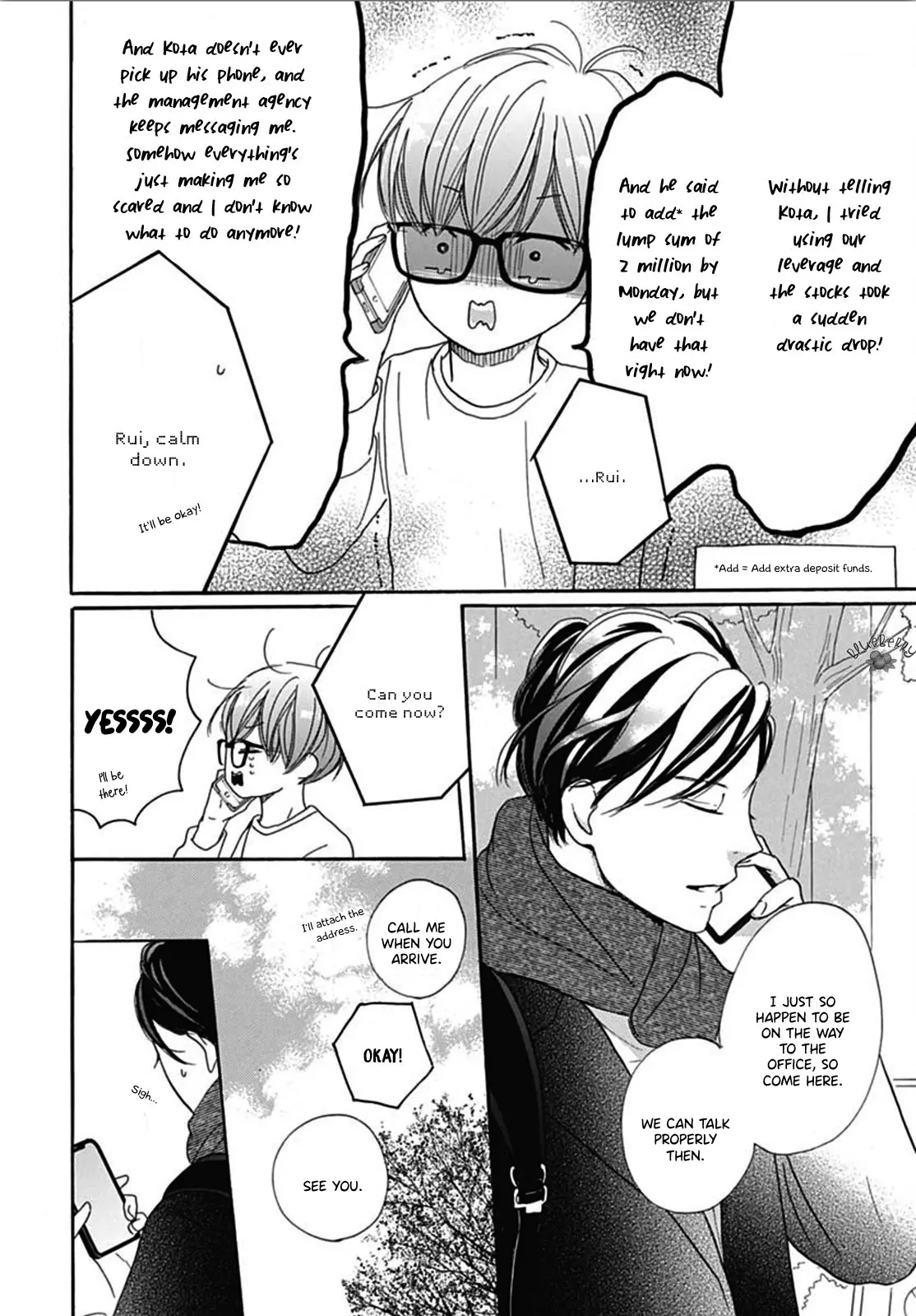 Dakishimete Tsuide ni Kiss mo - Chapter 9 - Page 12