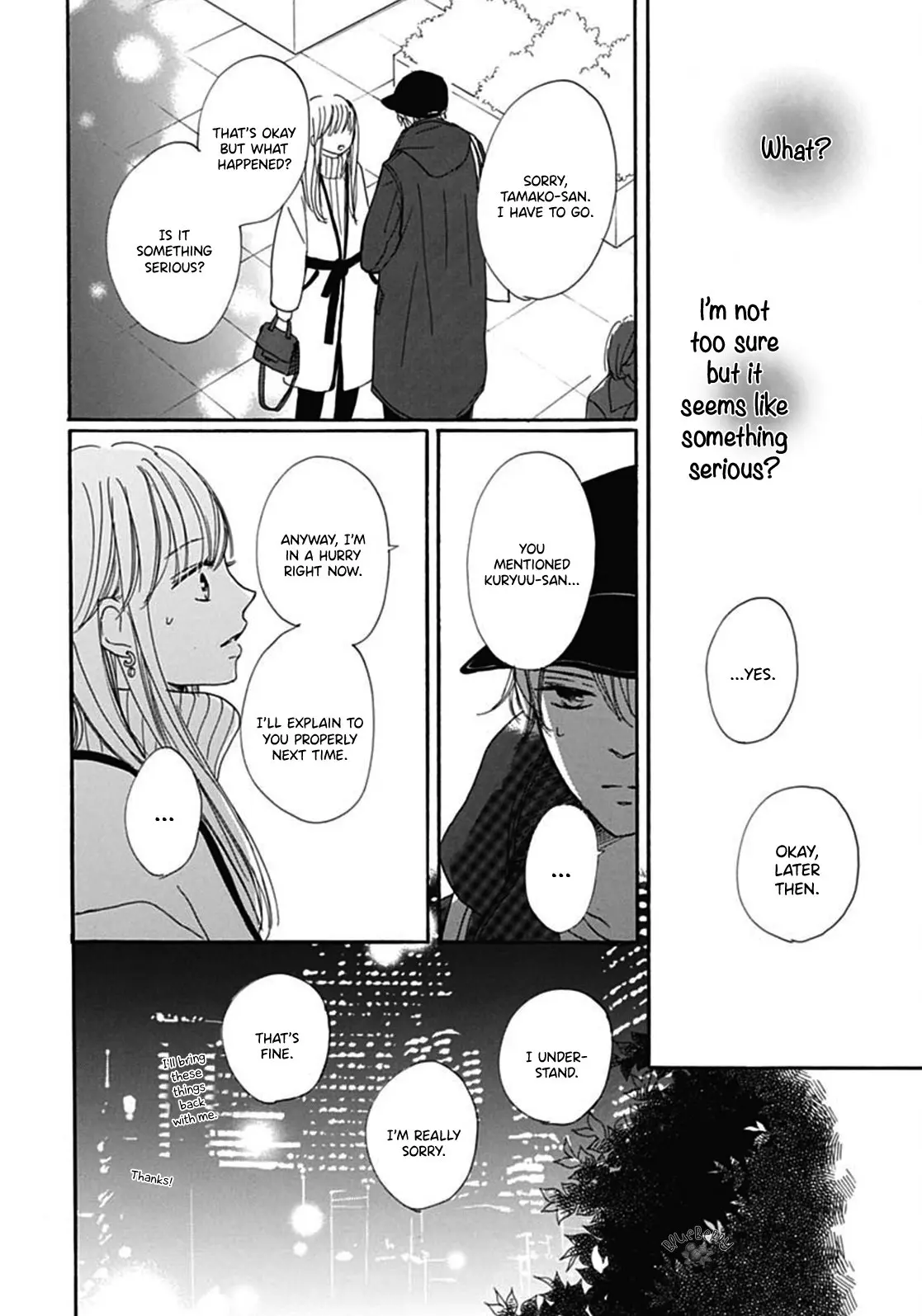Dakishimete Tsuide ni Kiss mo - Chapter 9 - Page 16