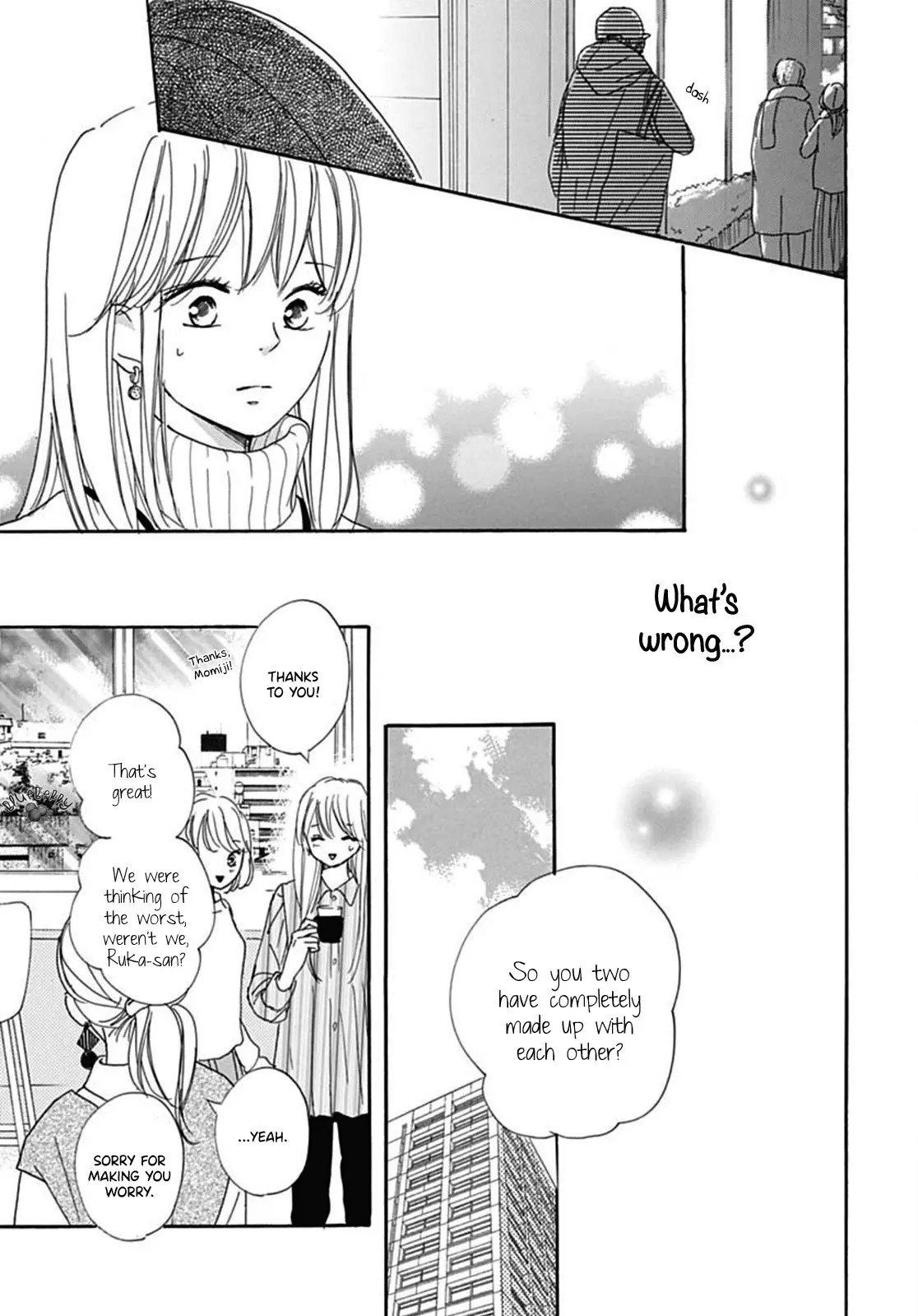 Dakishimete Tsuide ni Kiss mo - Chapter 9 - Page 17