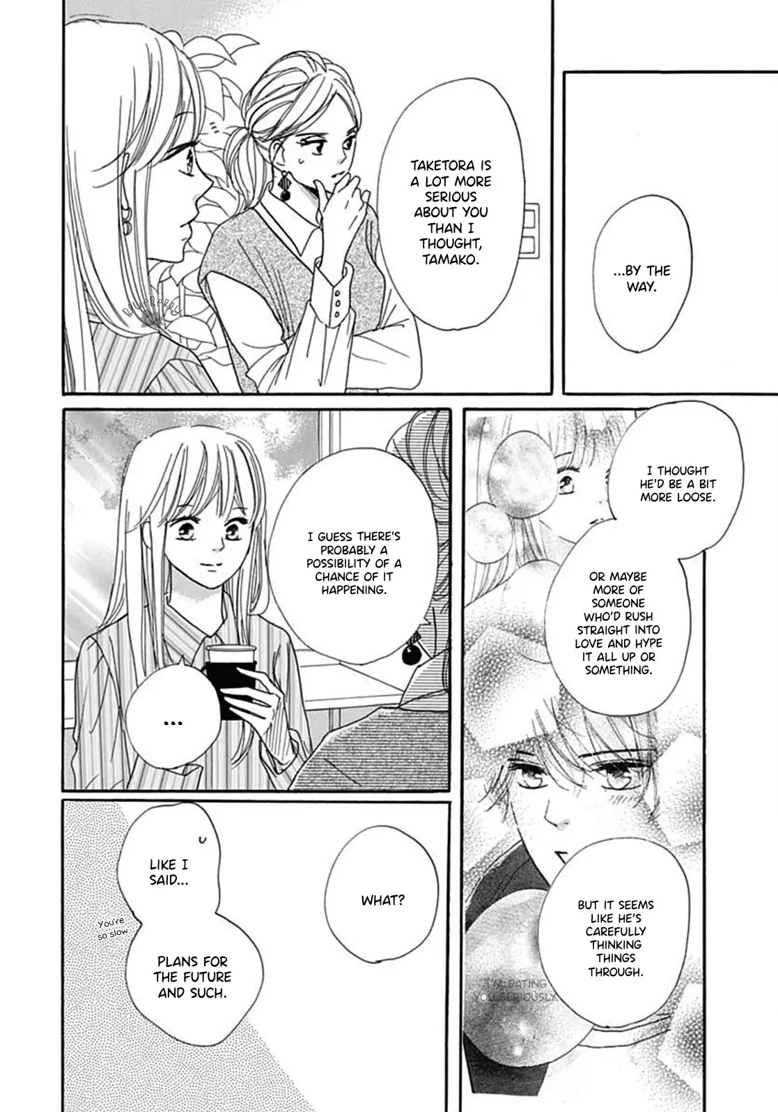 Dakishimete Tsuide ni Kiss mo - Chapter 9 - Page 18