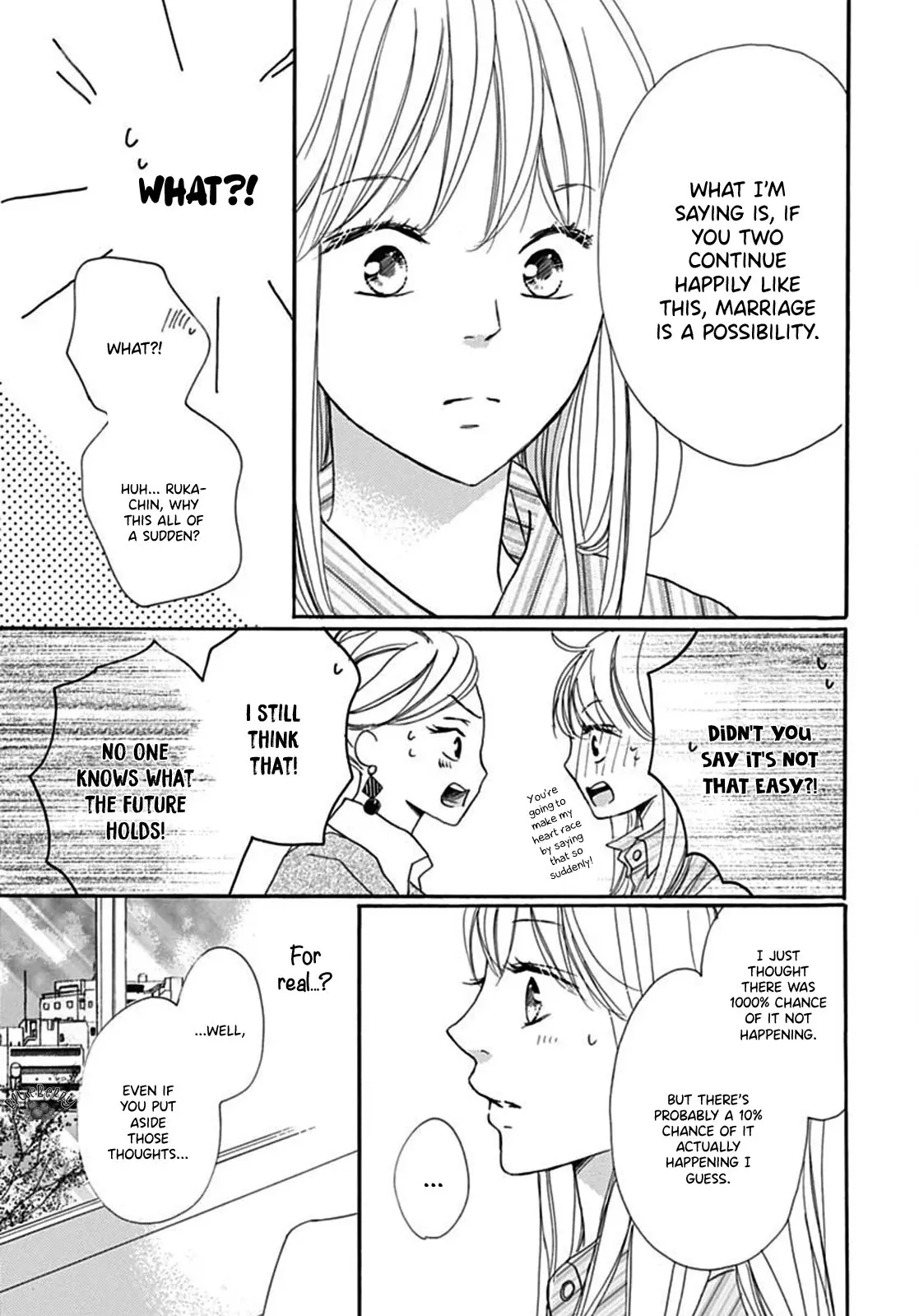 Dakishimete Tsuide ni Kiss mo - Chapter 9 - Page 19