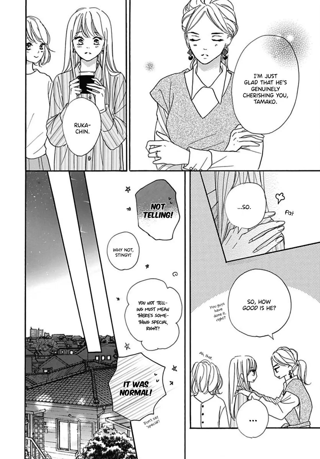 Dakishimete Tsuide ni Kiss mo - Chapter 9 - Page 20