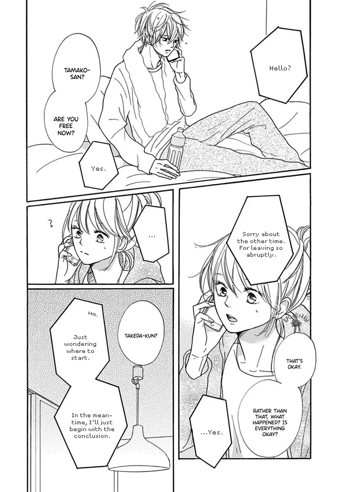 Dakishimete Tsuide ni Kiss mo - Chapter 9 - Page 22