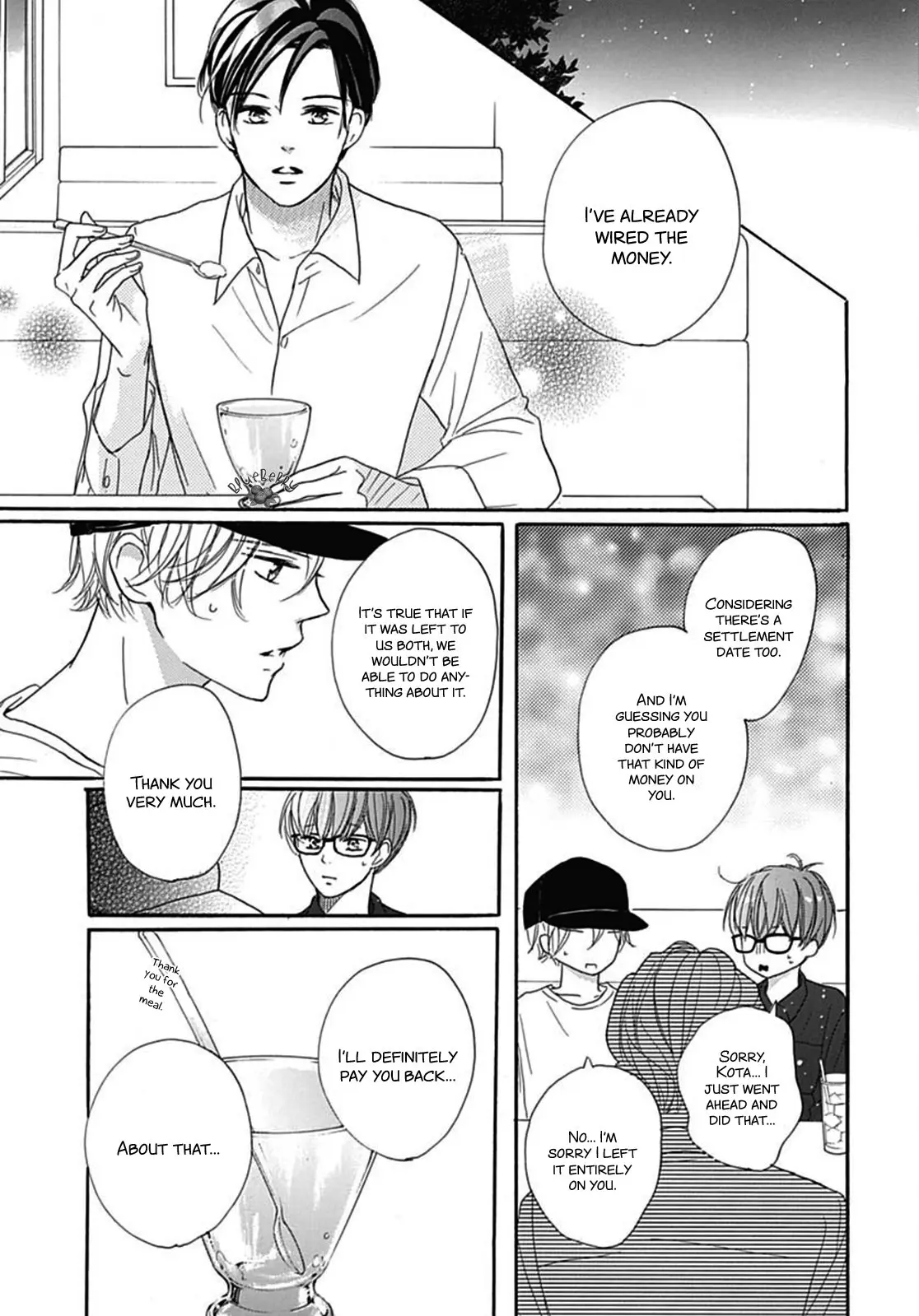 Dakishimete Tsuide ni Kiss mo - Chapter 9 - Page 25